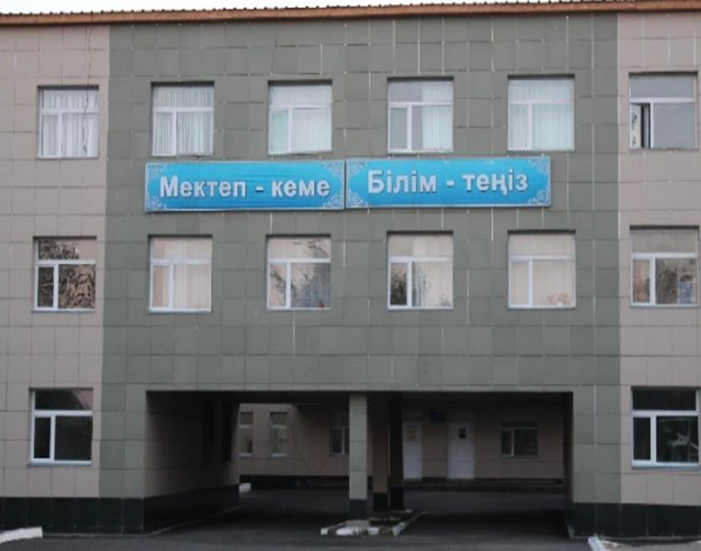 Сарыөзек орта мектебі МДШО КММ