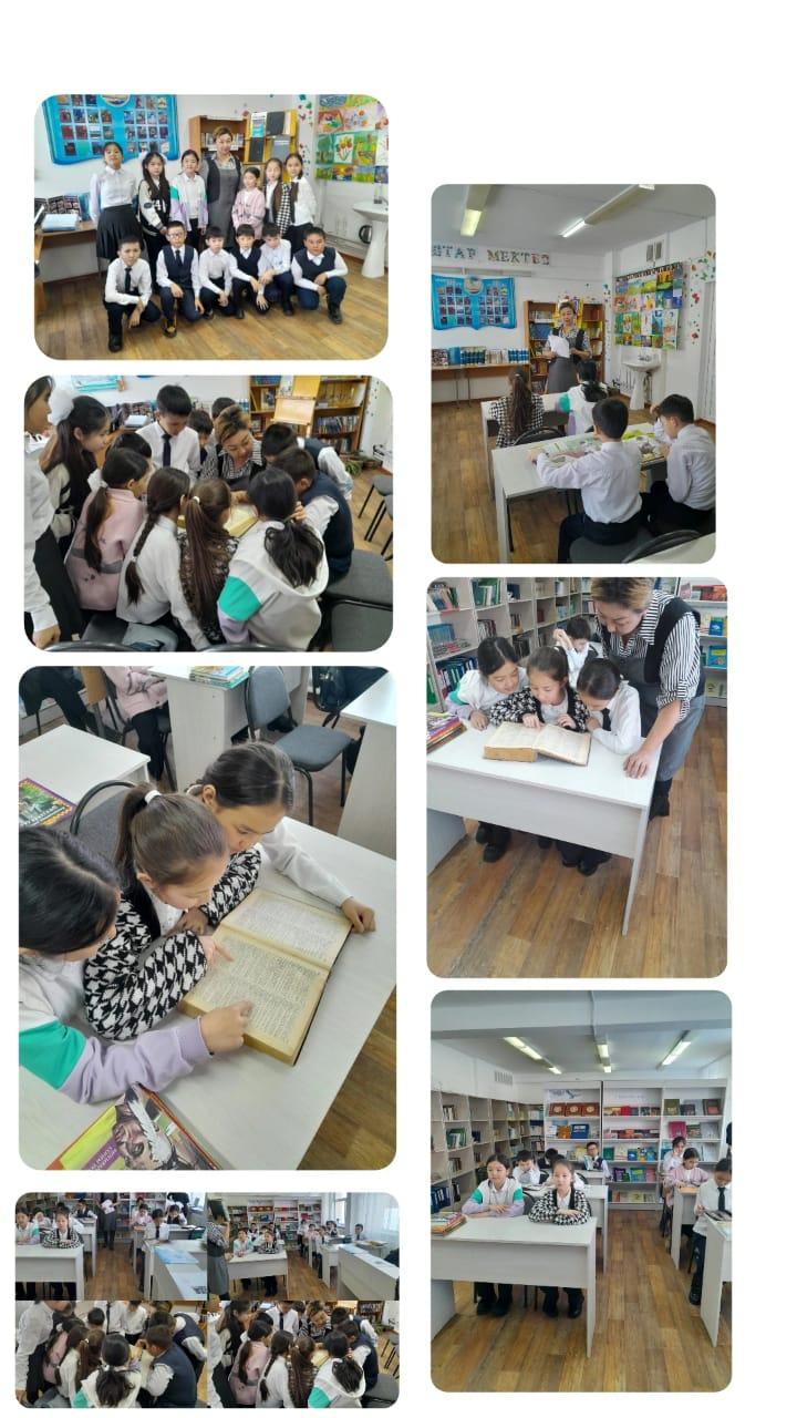 Орыс тілі бірлестігінің он күндігі