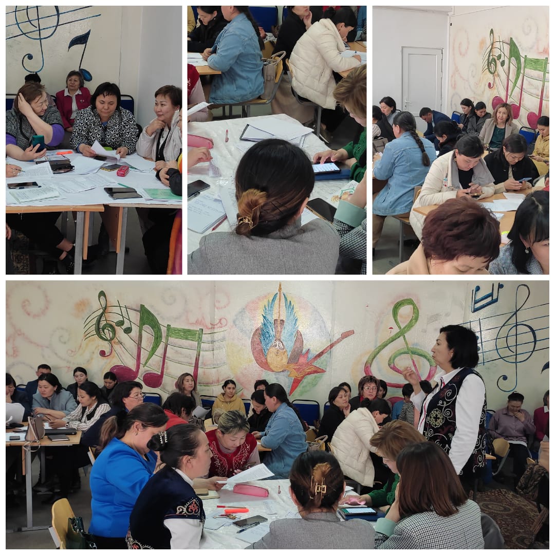 Іс-әрекетті зерттеу семинары