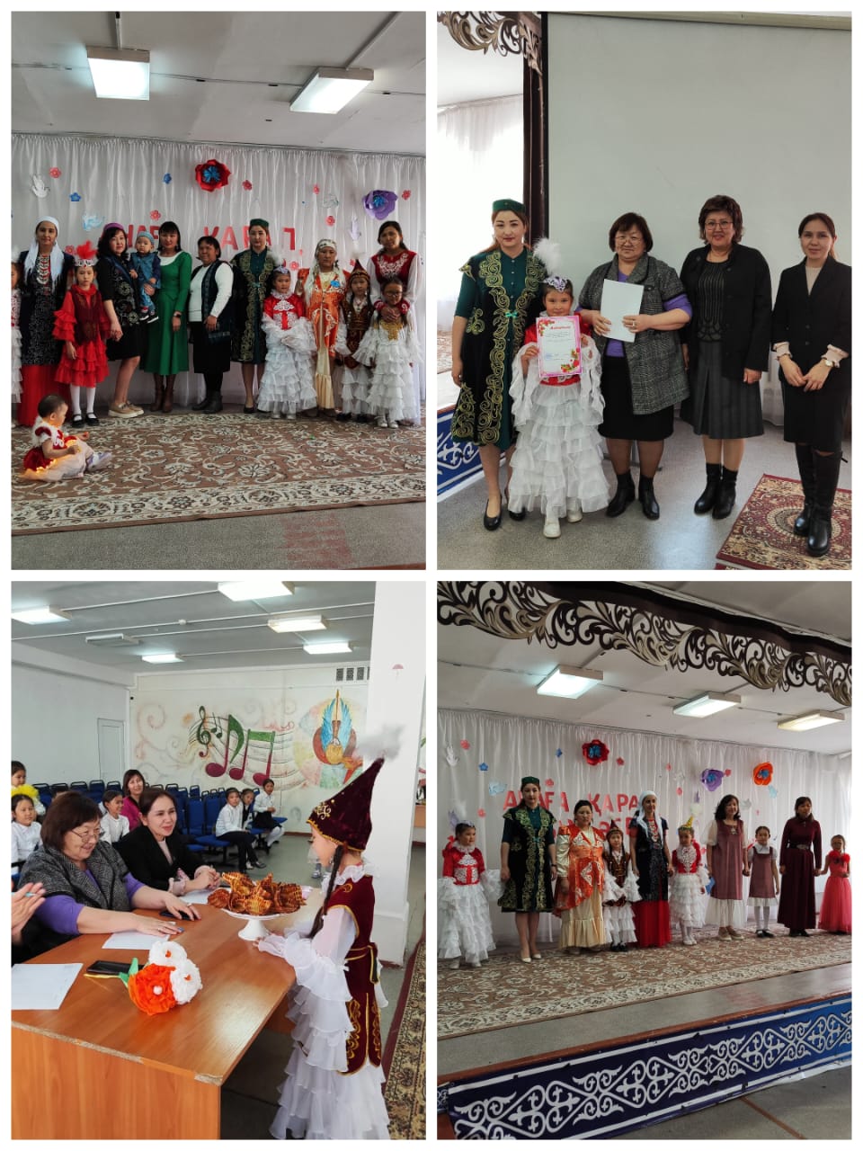 "Анаға қарап қыз өсер" атты байқауы