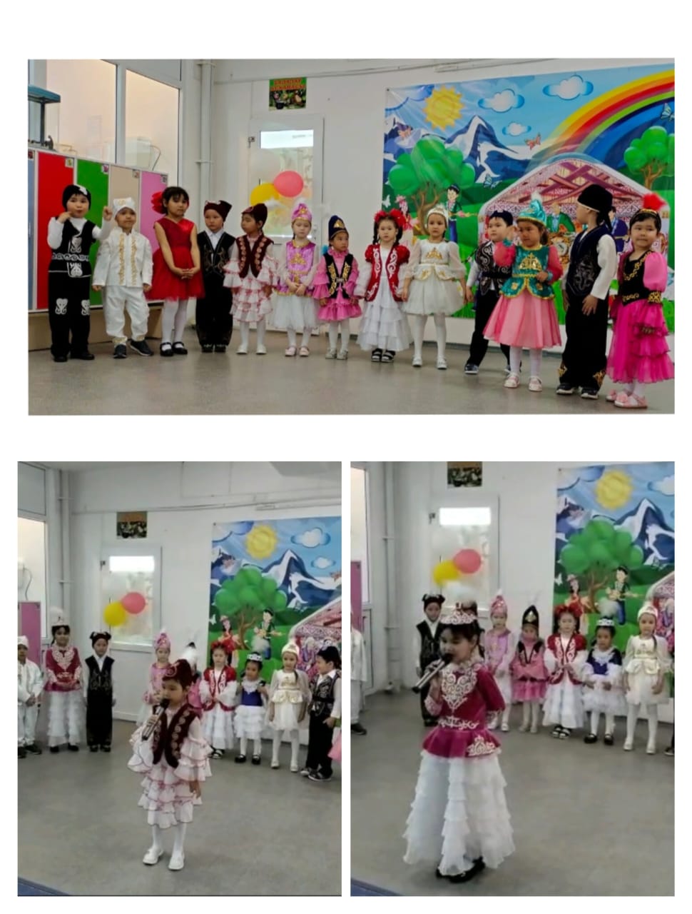 "Отбасы" құндылығына арналған айлықтың жабылу іс - шарасы