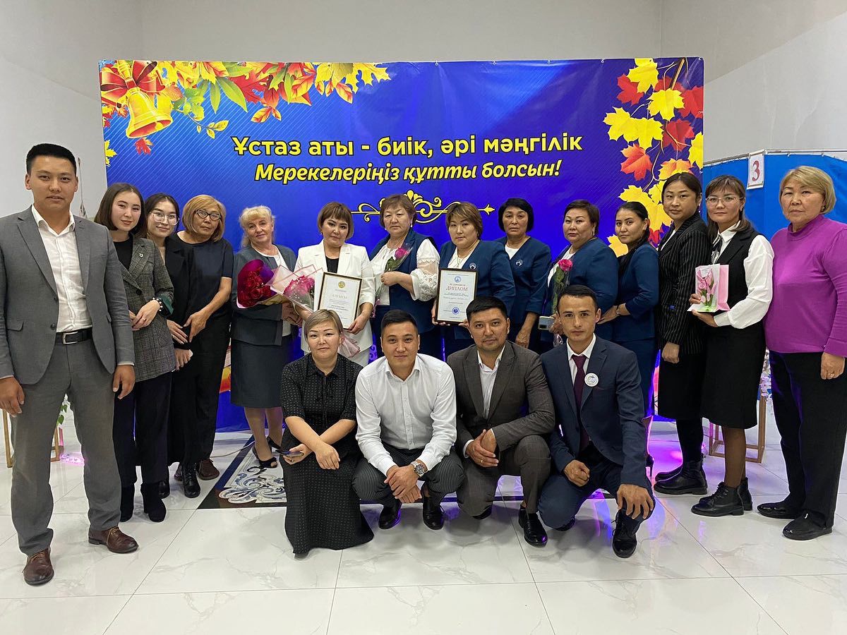 Оқу-ағарту министрі «Мұғалімдер күнімен» ұжымды  АЛҒЫС ХАТПЕН құттықтауы
