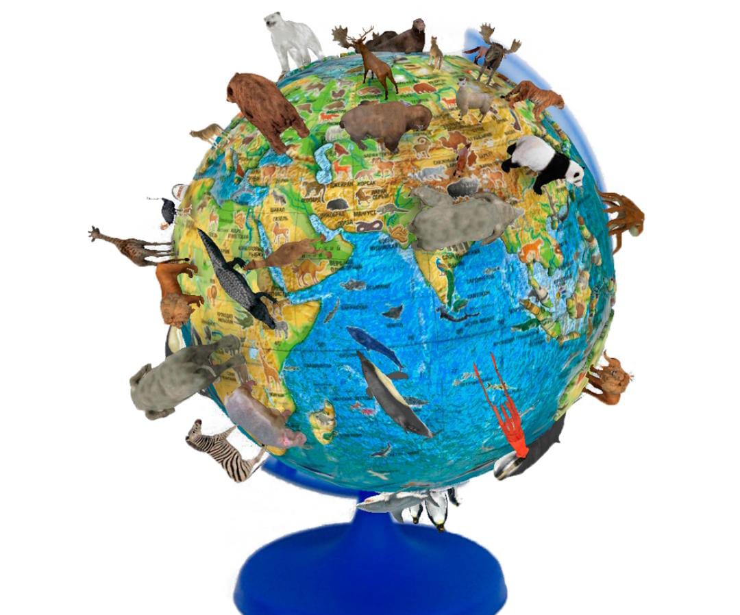 "Глобус" ассоциациясының онкүндігі