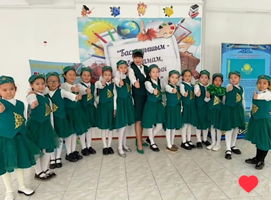 Ұлттық құндылықтарды дәріптеу мақсатында ұйымдастырылған "Ұлттық киім" акциясы қаңтар айының әр бейсенбі күні өткізіледі.