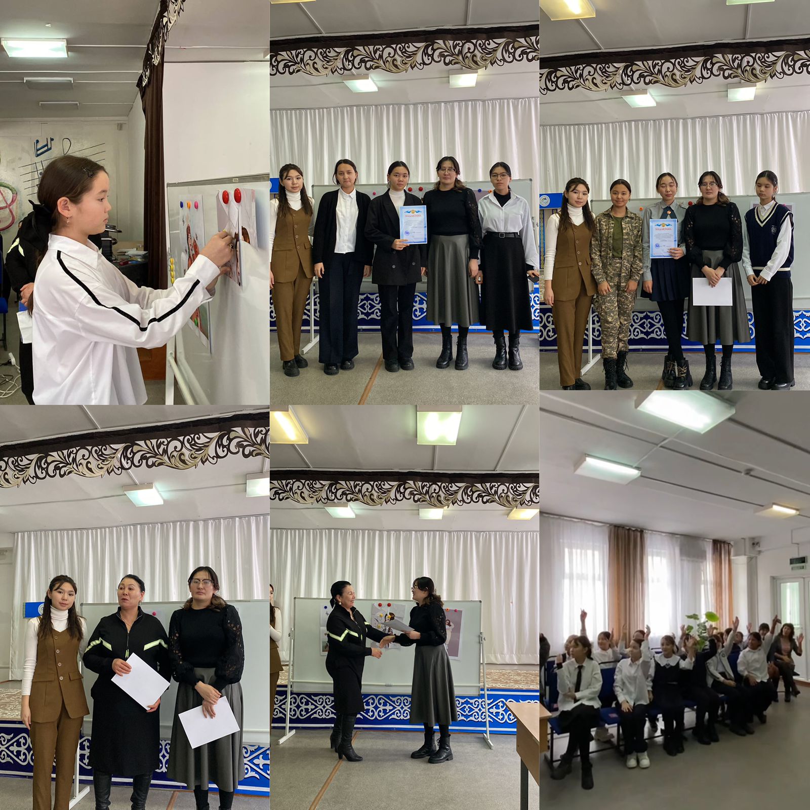 “Ата - аналар мектебі” жобасын іске асыру мақсатында “Қыз намысы - ұлт намысы” 5-11 сынып қыздар жиналысы