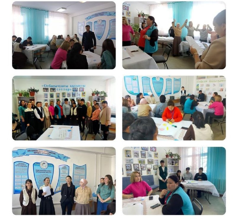 "Қауіпсіздік балалық шақ" тақырыбында 1-4 сынып ата - аналарына арналған ашық сабақтар өткізілді.