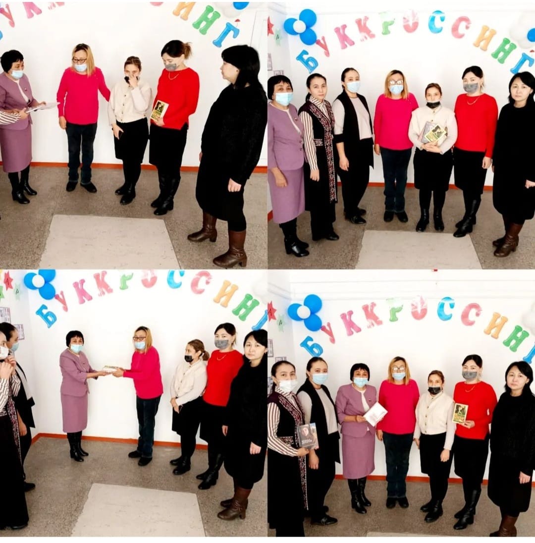 "Кітапханаға кітап сыйла" акциясы