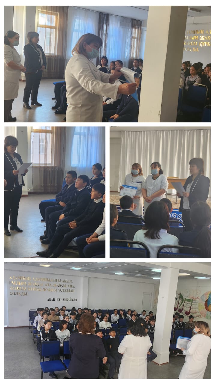 Нашақорлық – қауіпті індет, алдын алу - міндет аурухана қызметкерлерімен кездесу