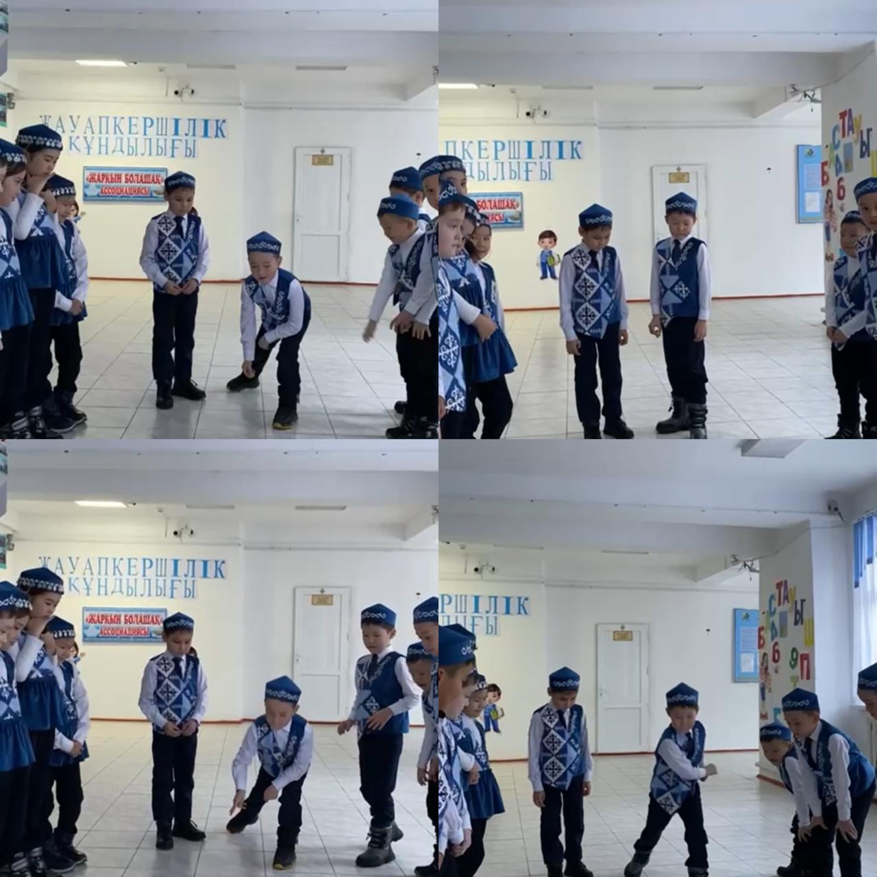 "Асық ату" челленджі