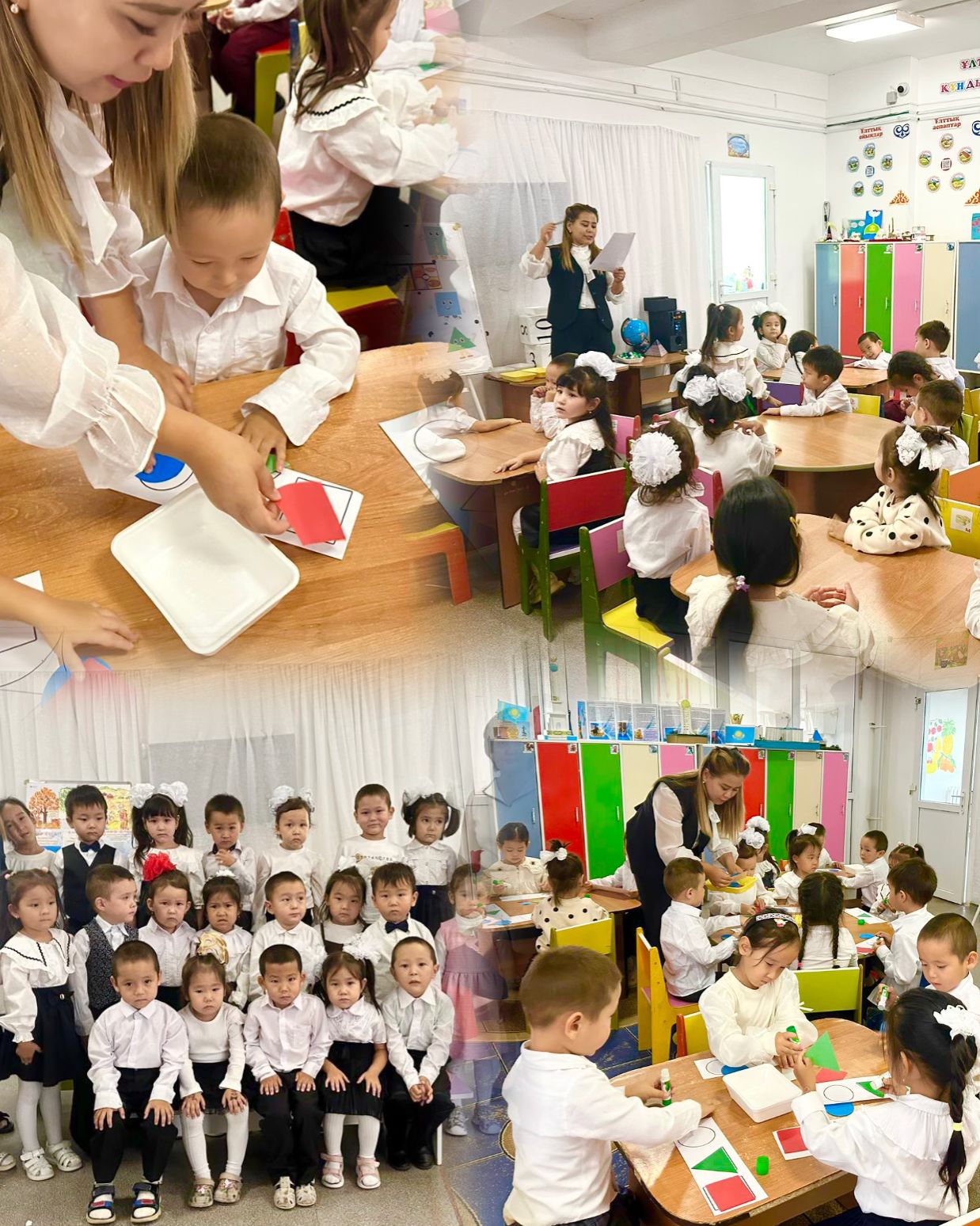 ”Пішіндерді құрастыру ”