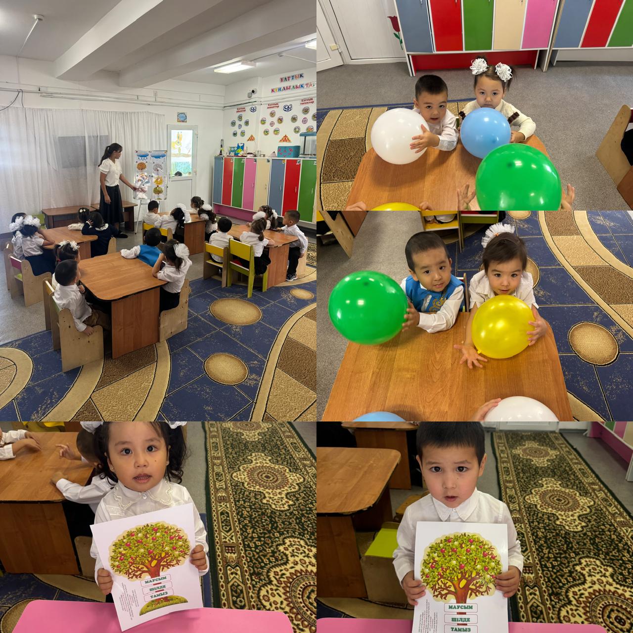 Жыл мезгілдерін салыстыру.