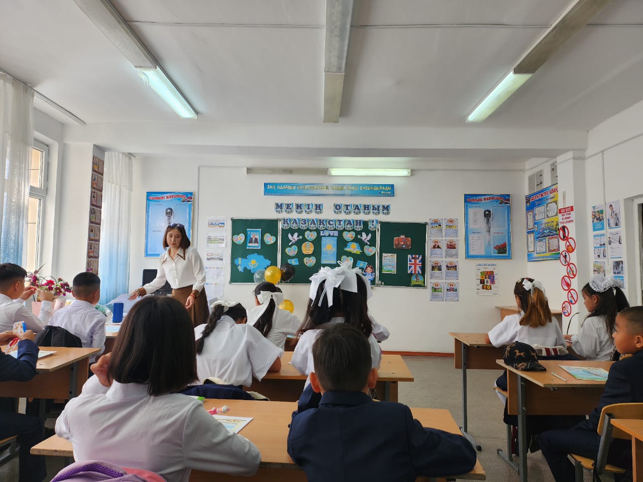Білім күніне орай "Менің Отаным - Қазақстаным" сынып сағаты