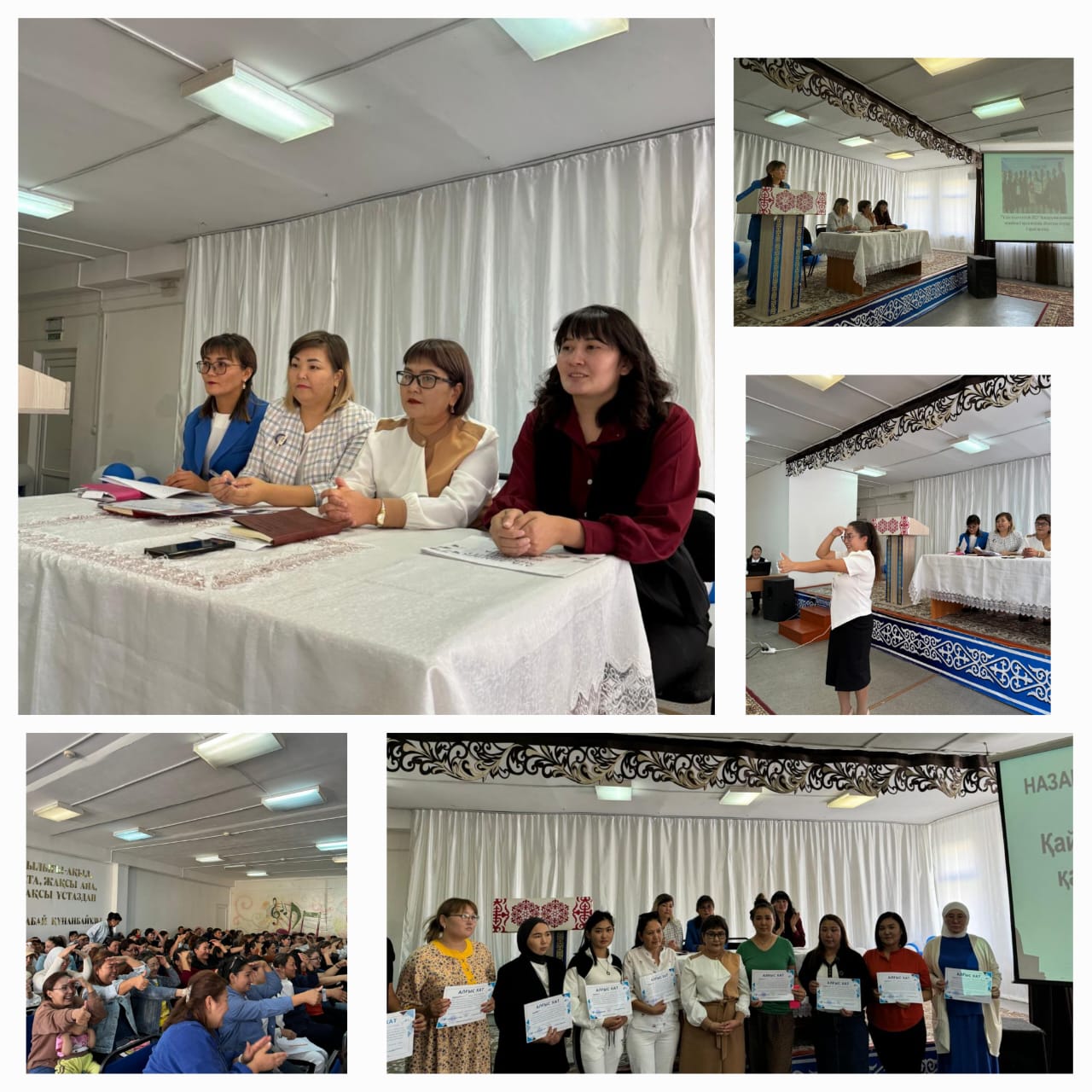 «Ата – ананың мектептегі бір күні» тақырыбында жалпы мектепішілік ата – аналар жиналысы өткізілді.