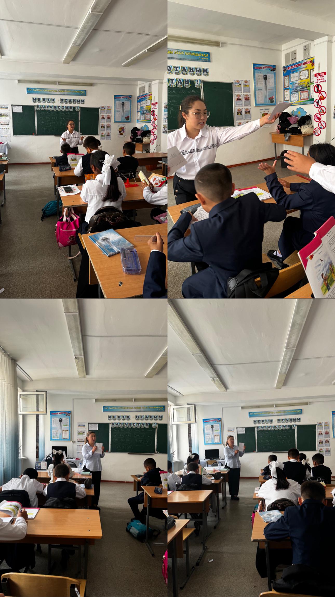 "менің мектепке көзқарасым" тақырыбында 5 сынып білім алушыларынан сауалнама алынды