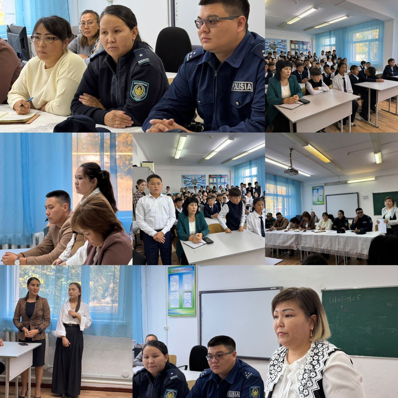 Құқықтық кеңес отырысы