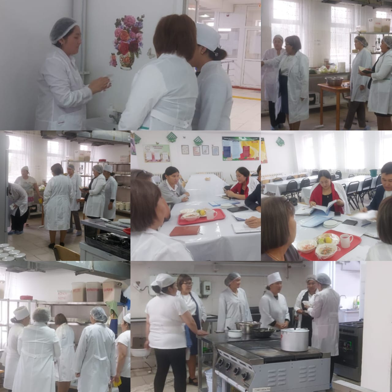 Бракераж комиссиясының тексеруі