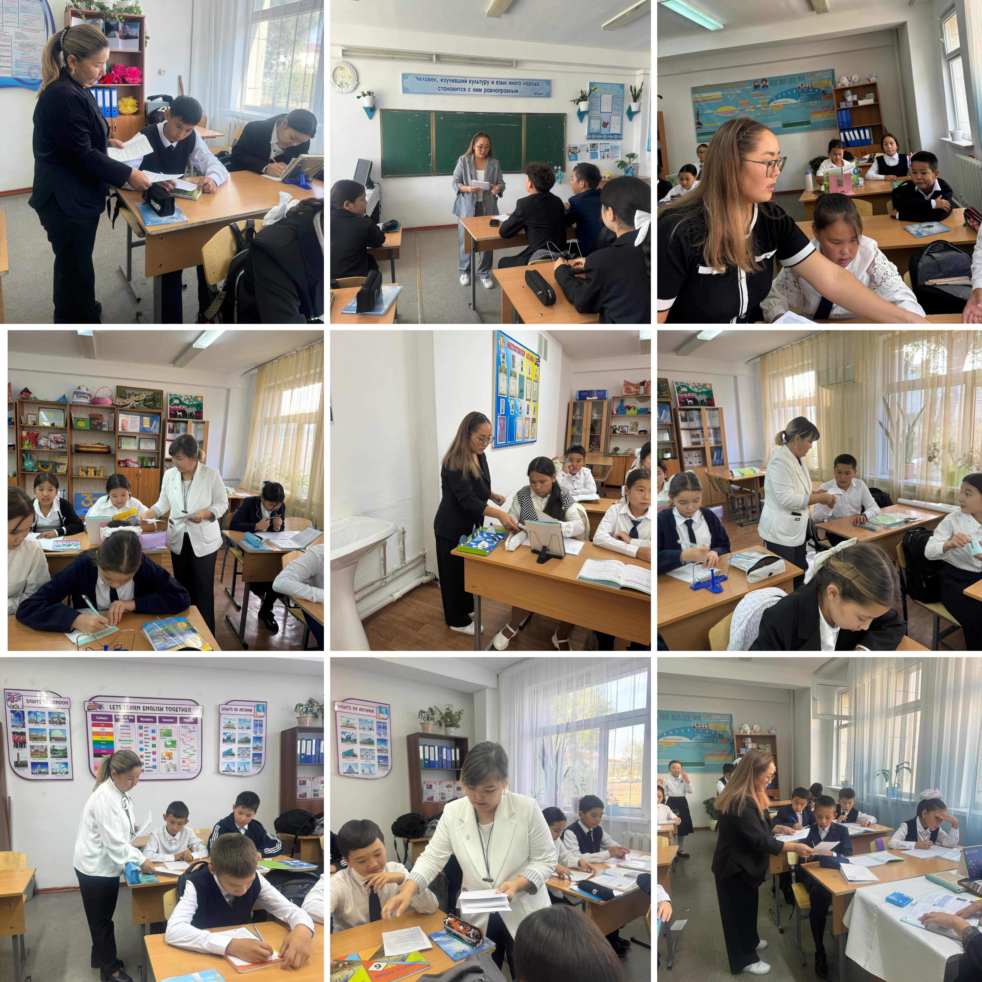 Оқушылардың мектептегі мазасыздық деңгейін анықтау мақсатында 5-11 сынып білім алушыларынан "Филлипстің мазасыздық деңгейі тесті" алынды.