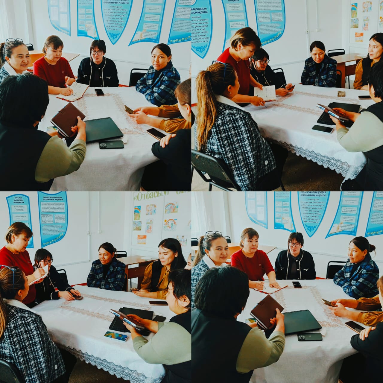 Жас сынып жетекшілерімен өткізілген жиналыс.