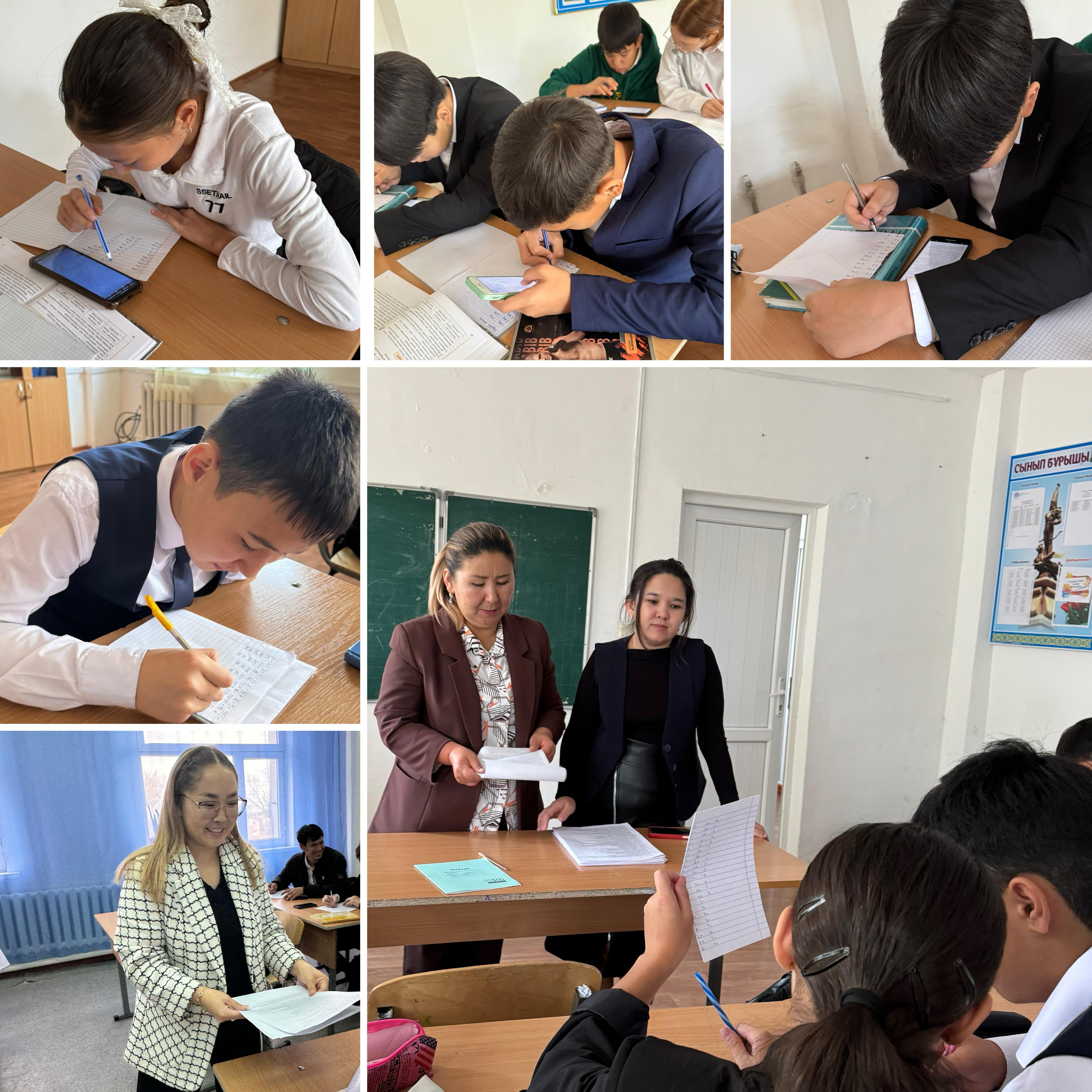 Оқушылардың мінез-құлқындағы өзгерістерді анықтау мақсатында 6-8 сынып білім алушыларынан "ССБ" (З.Королева) әдістемесі алынды.