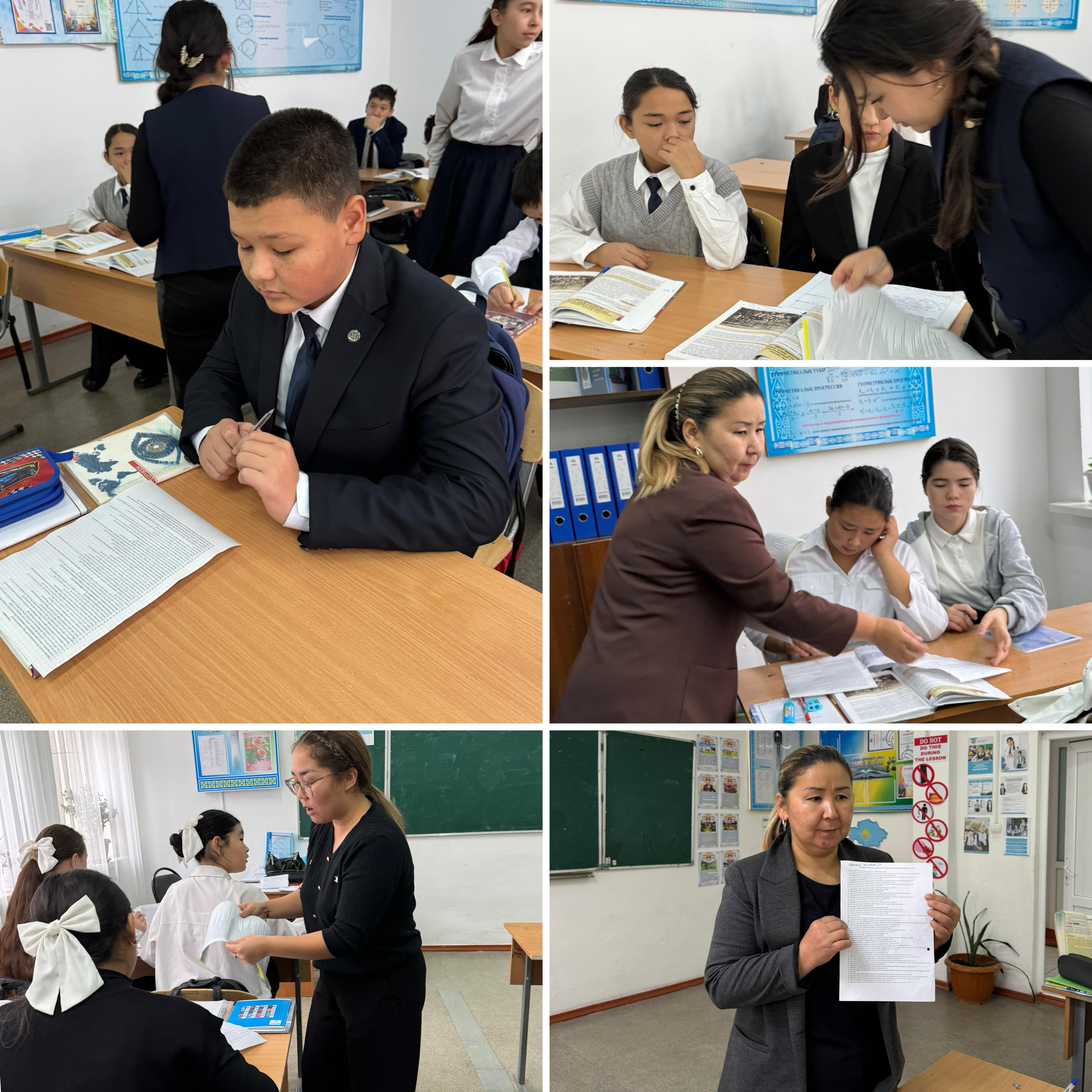 Оқушылардың жеке эмоциялық жағдайын, агрессия деңгейін зерттеу, бақылау мақсатында 5-7 сынып оқушыларынан "Әлемде жоқ жануар" әдістемесі алынды.