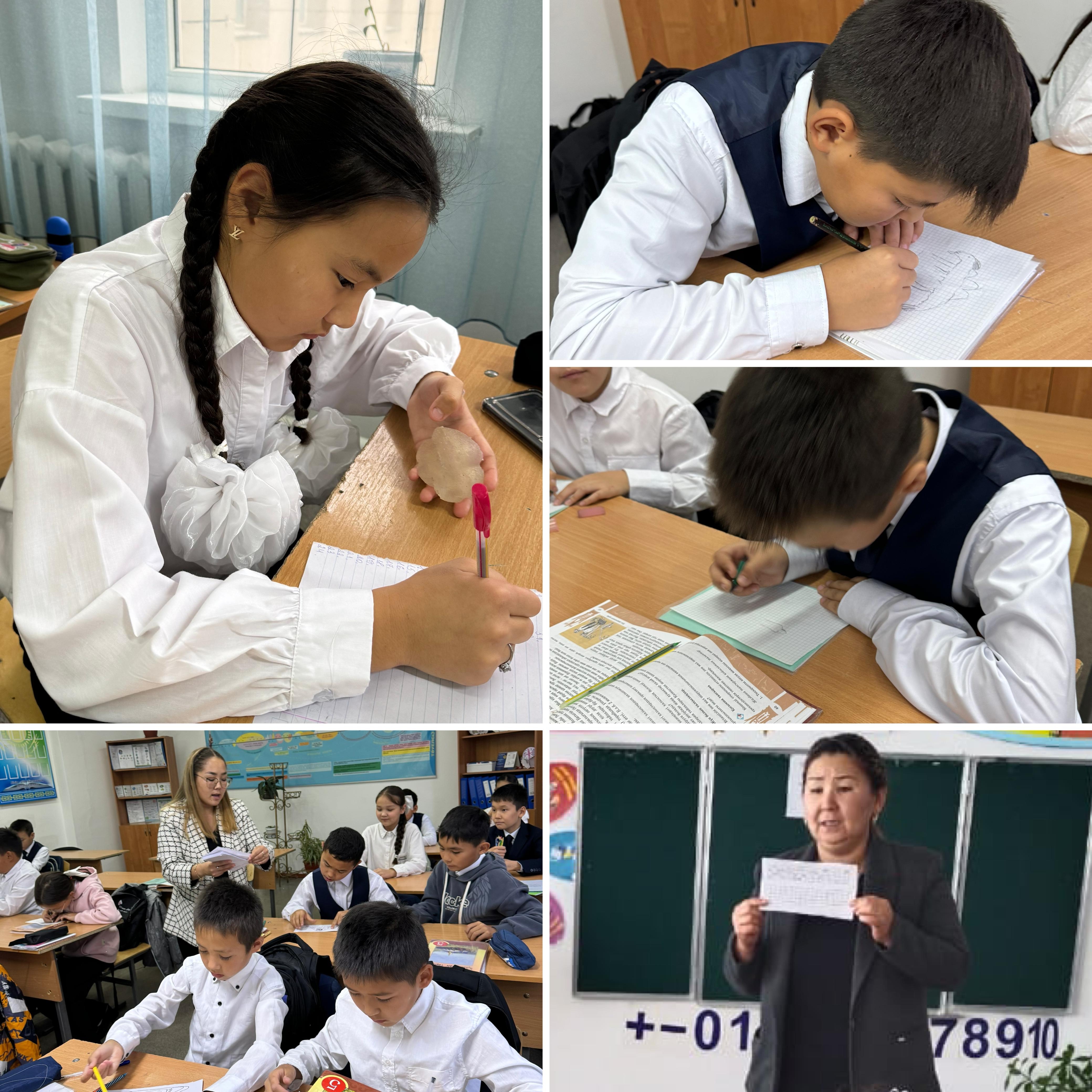 Оқушылардың мінез-құлқындағы өзгерістерді анықтау мақсатында 4-5 сыныптардан "Менің отбасым" тақырыбында шығарма алынды.