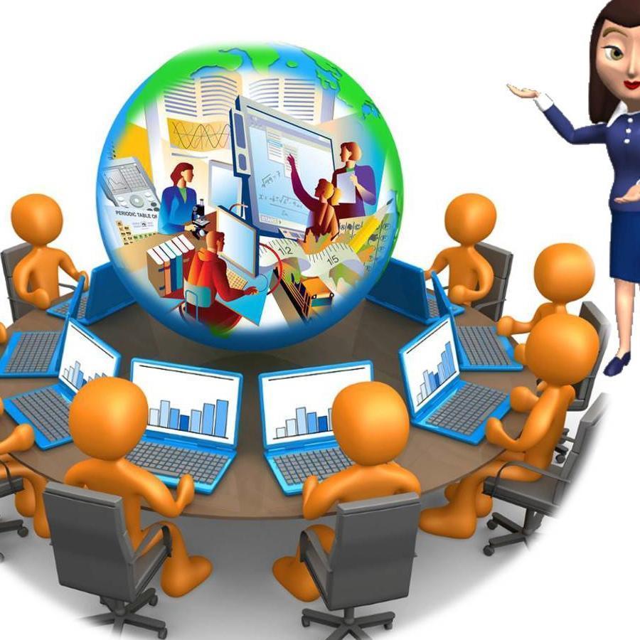 Әдістемелік отырыс