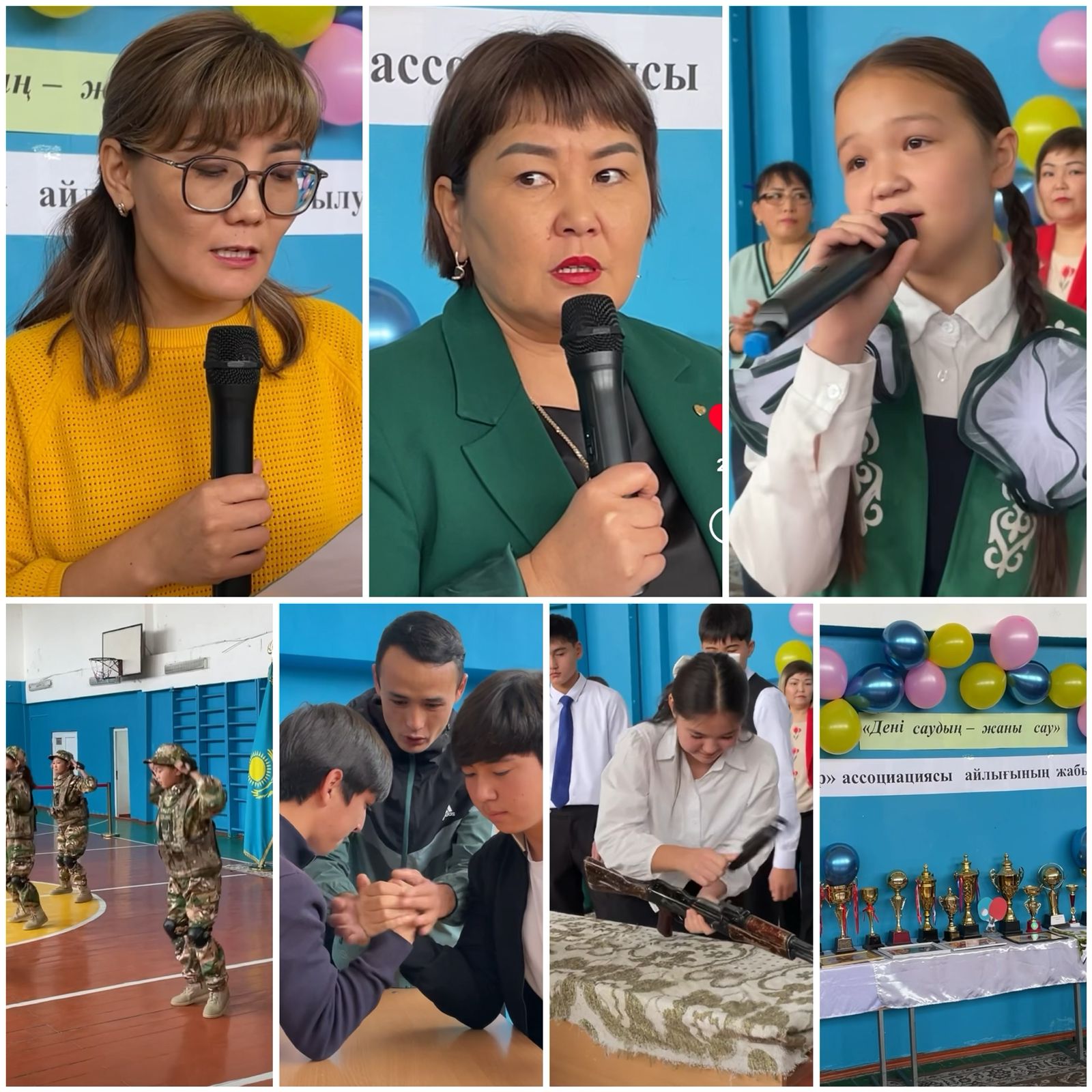 Тәуелсіздік пен Отаншылдық құндылықтар айлығының және "Шебер" ассоциациясының "Дені саудың - жаны сау" тақырыбында жабылу салтанаты өткізілді