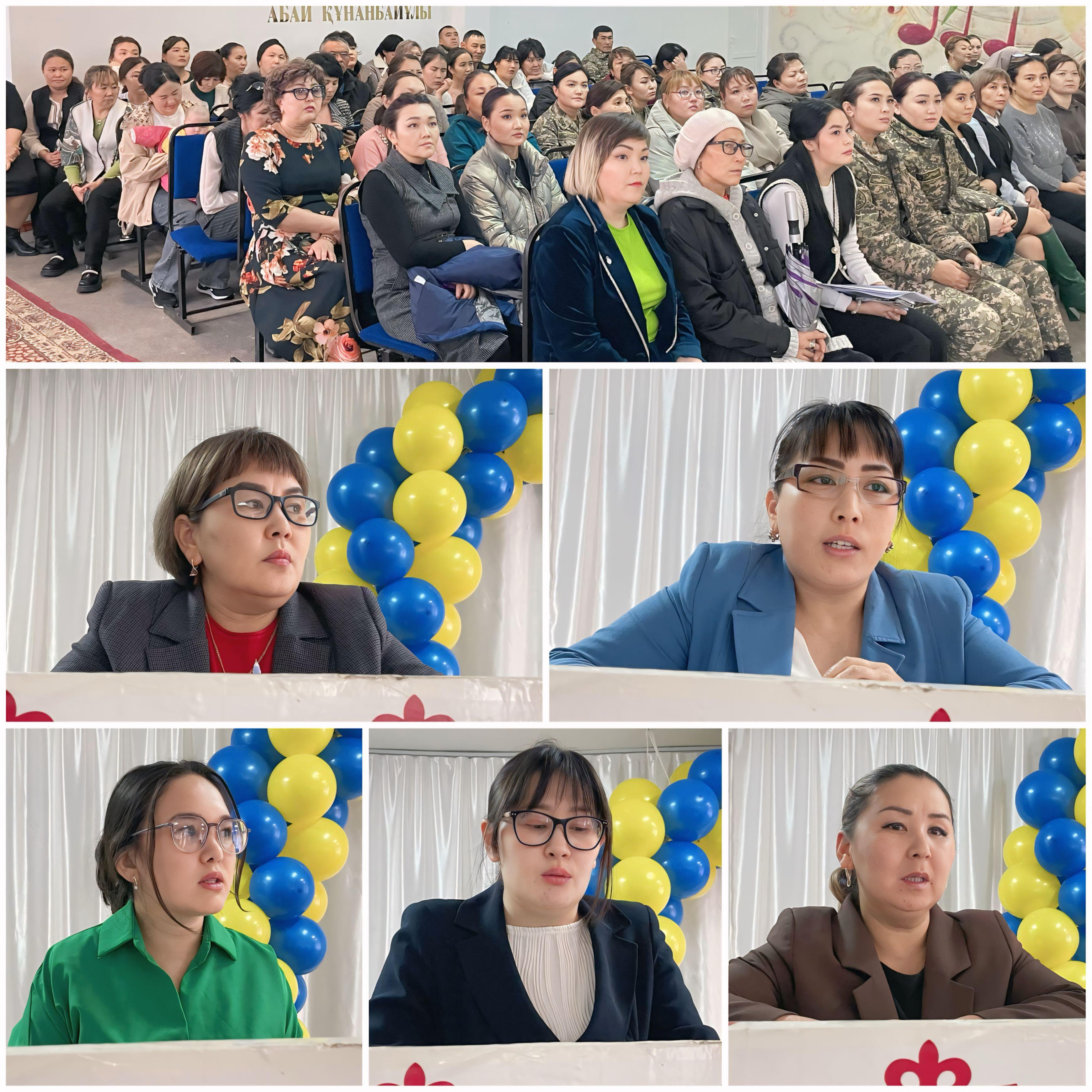 28 қазан күні «Бала ата – ананың баға жетпес құндылығы» тақырыбында жалпы ата – аналар жиналысы өткізілді.