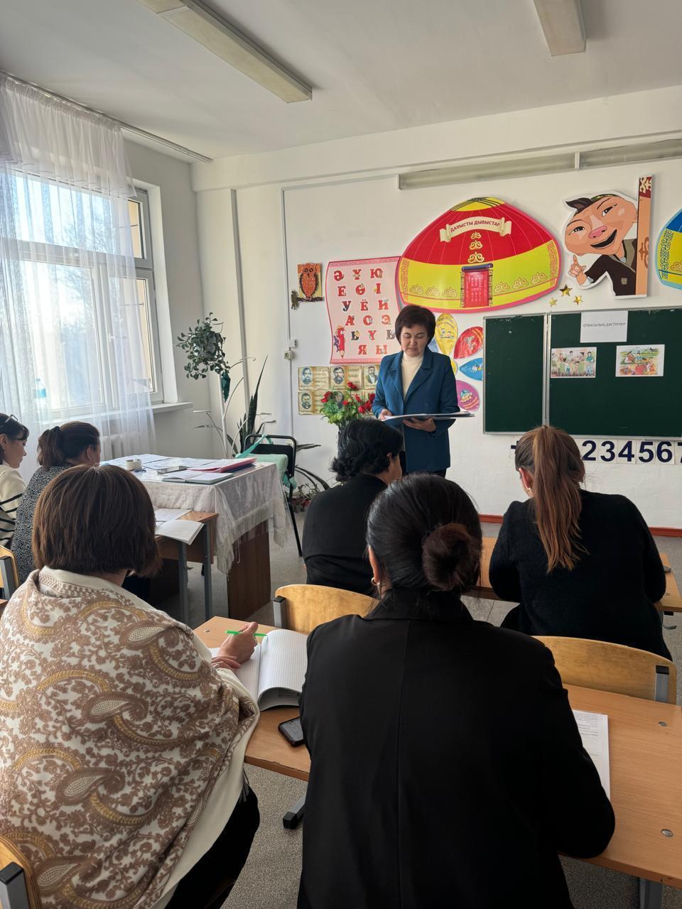 “Балауса” ассоциациясының кезекті отырысы