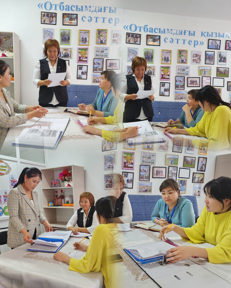 Жас ерекшелігіне қарай 5-6-7, 8-9-10-11 сынып қыздарынан алынған сауалнама қорытындысын талқылау және жұмыс жоспарына толықтырулар енгізу мақсатында отырыс өткізілді.