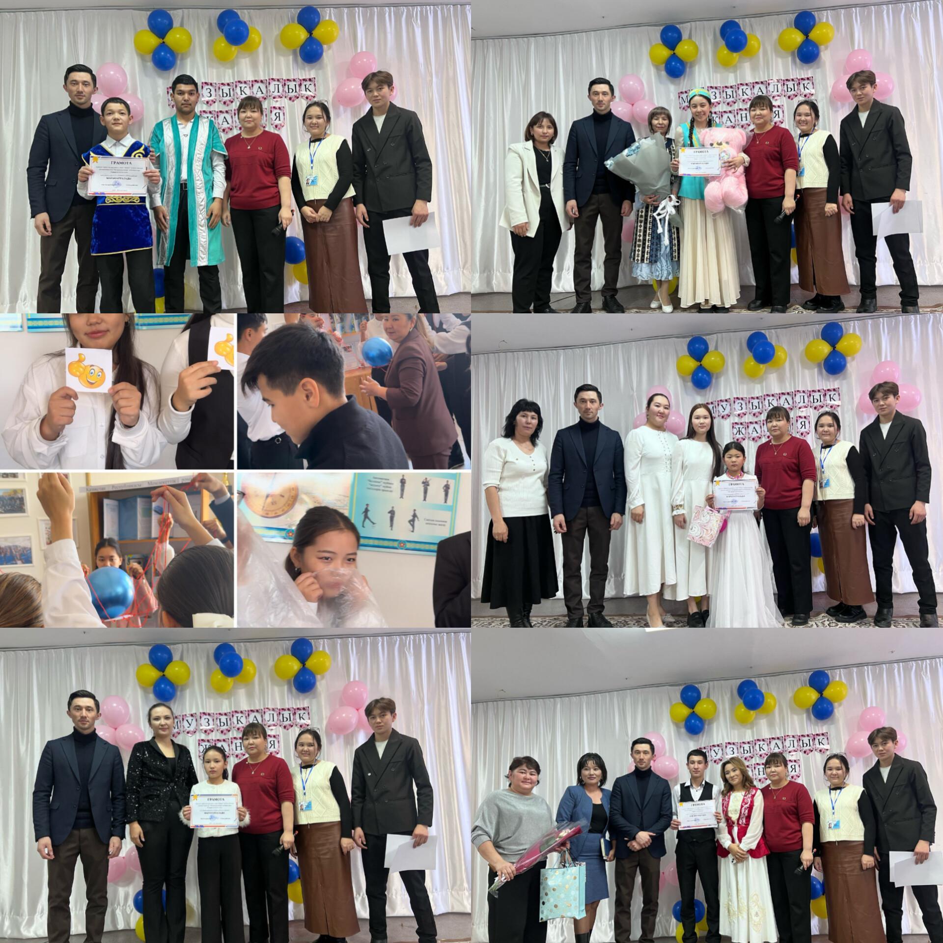 Музыкалық жанұя ән байқауы