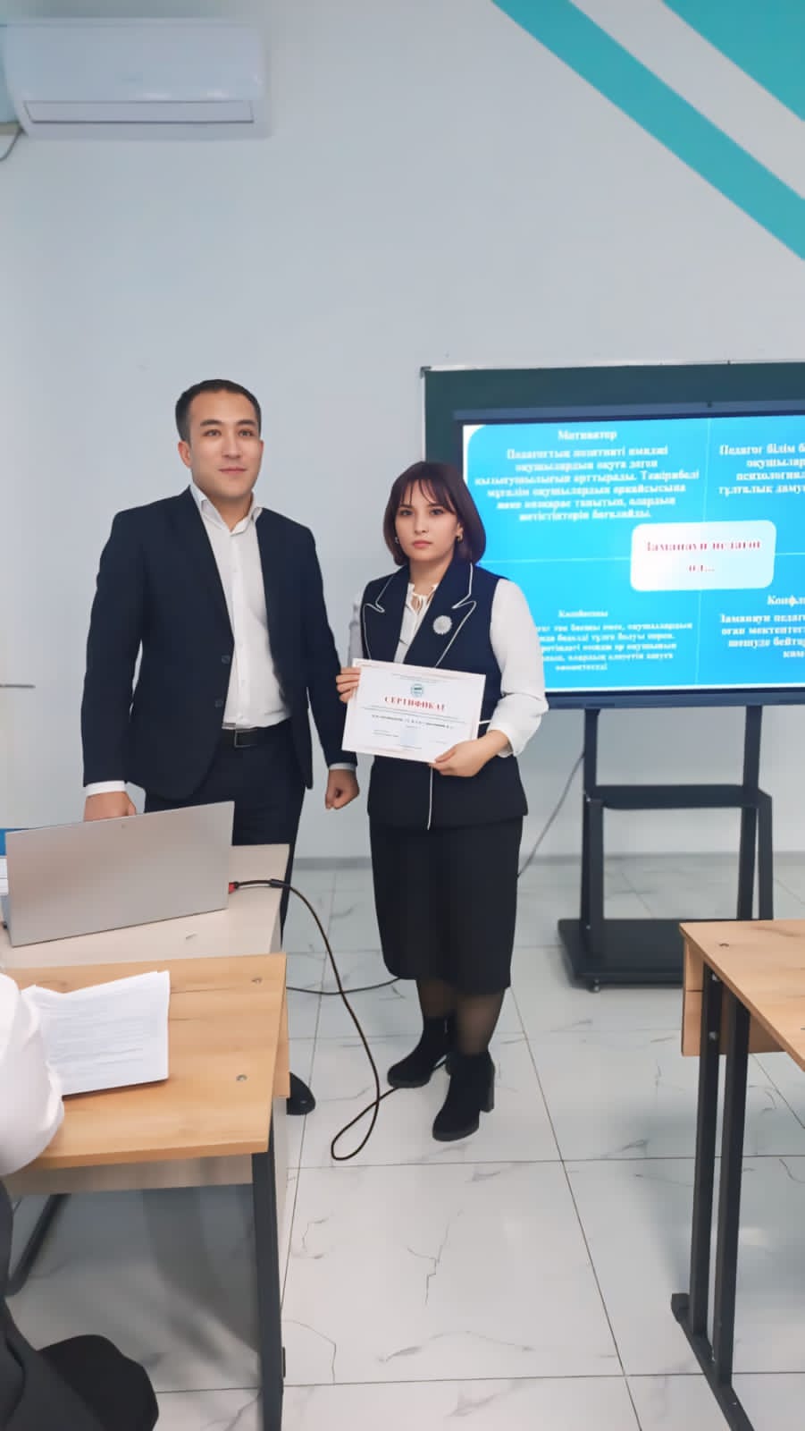 Тәрбие процесін құндылыққа негіздеудің заманауи тенденциялары» атты облыстық конференцияда тәжірибе алмасу