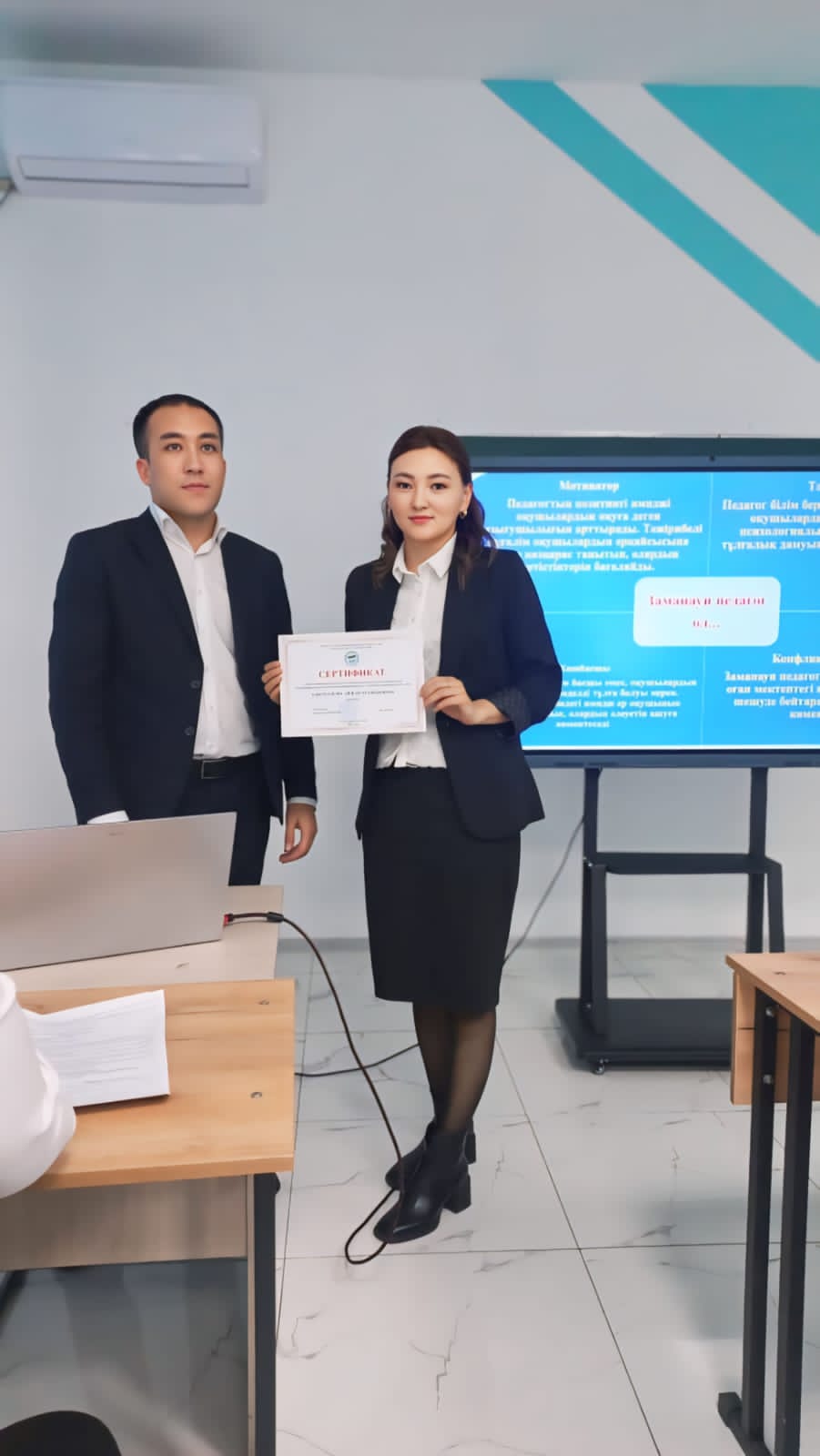 Тәрбие процесін құндылыққа негіздеудің заманауи тенденциялары» атты облыстық конференцияда тәжірибе алмасу