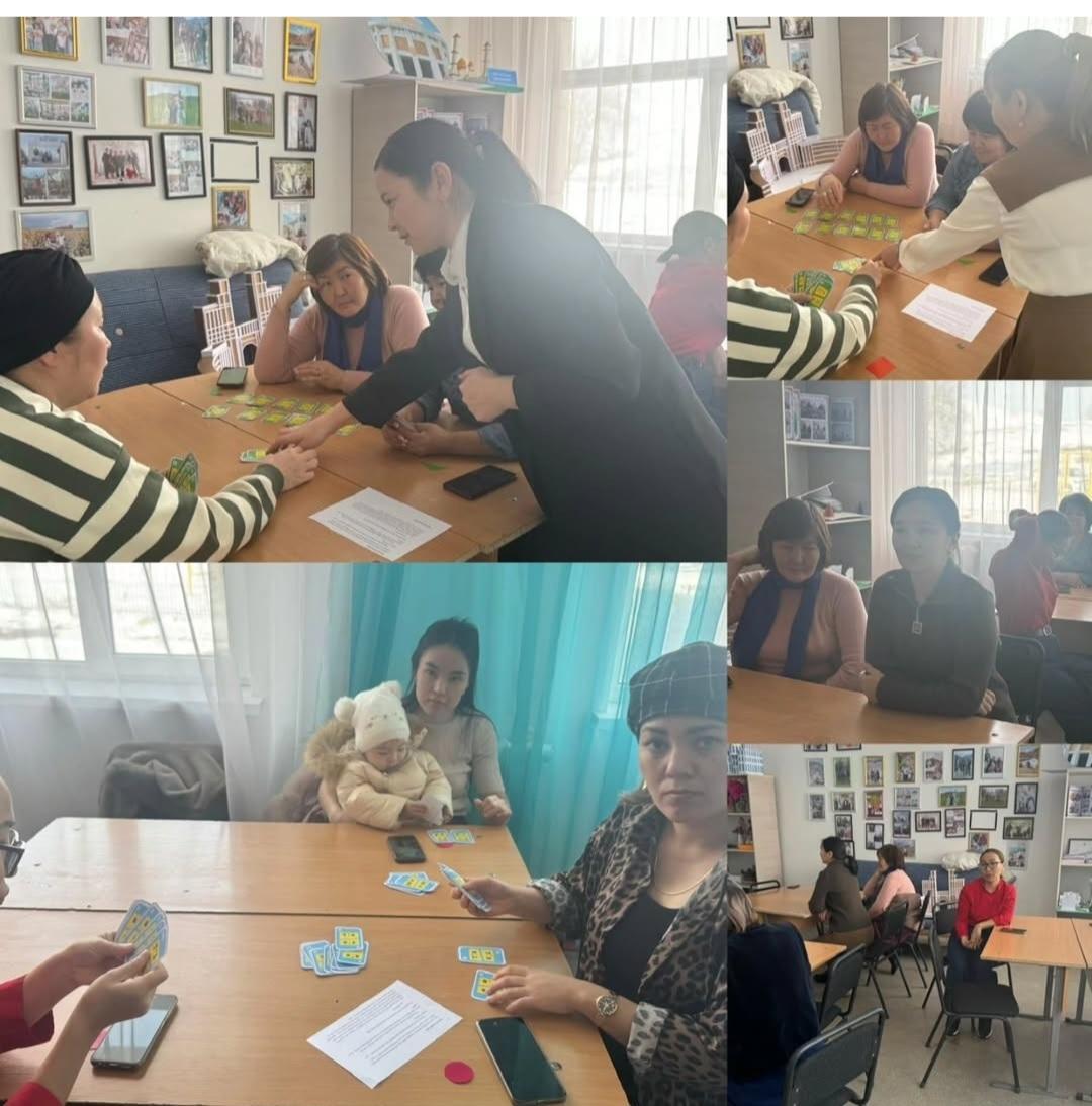 Логикалық ойлауды дамыту" тақырыбында ата-аналарға арналған педагогикалық қолдау сабағы