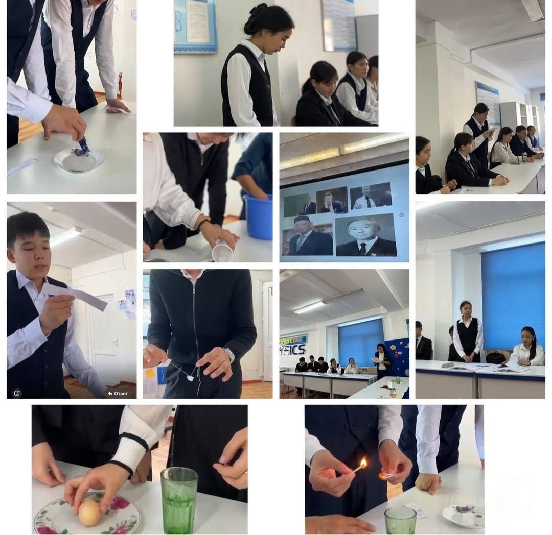 «SMART BALA» жобасы аясында «Өнертапқыштыққа алғашқы қадам» тақырыбында жарыс сабақ