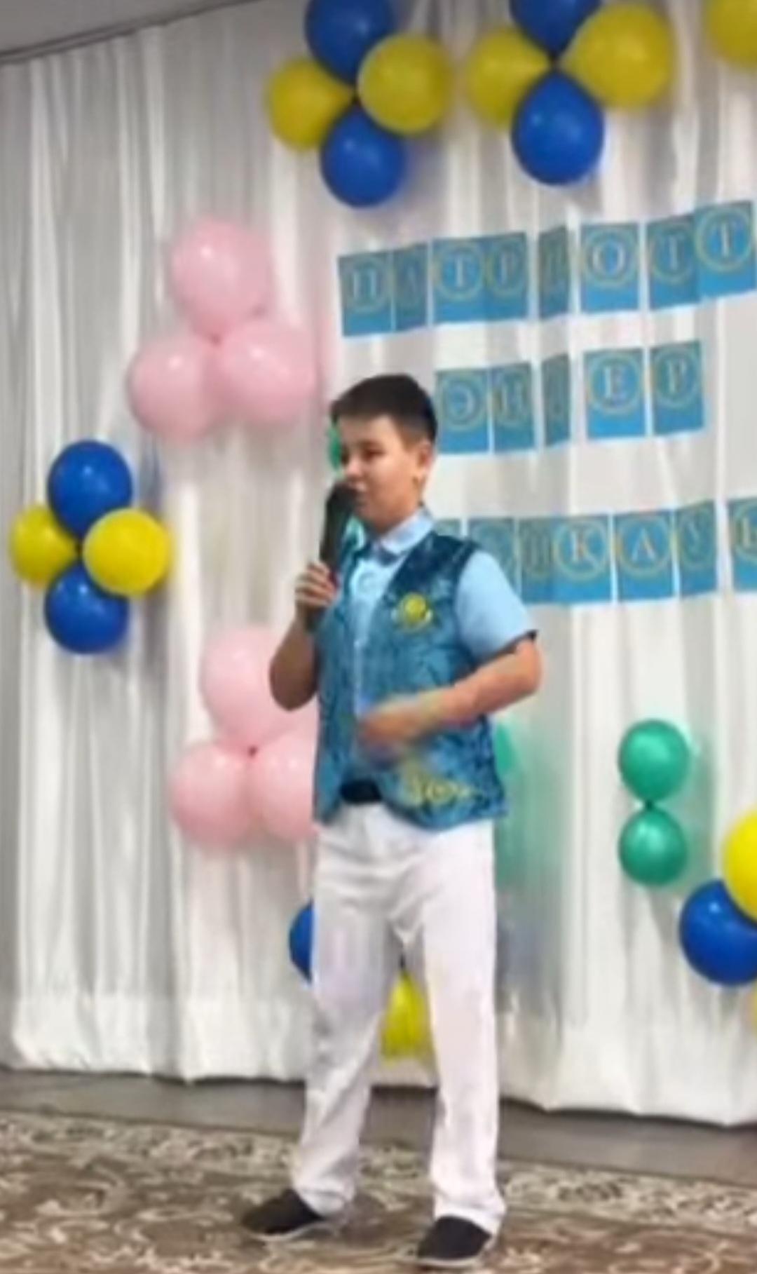 Патриоттық әндер байқауы