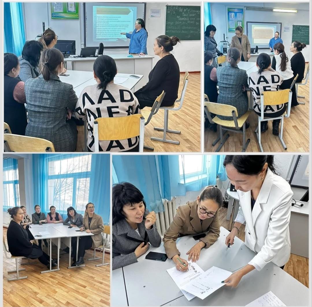 Психологиялық қызметті ұйымдастыру мақсатында мектебіміздің арнайы мамандары "Ерекше білім беруді қажет ететін білім алушыларға қолдау көрсету жолдары"