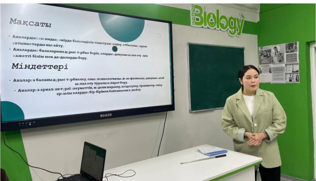 Аналар мектебі" жобасының жарты жылдық қорытындысы