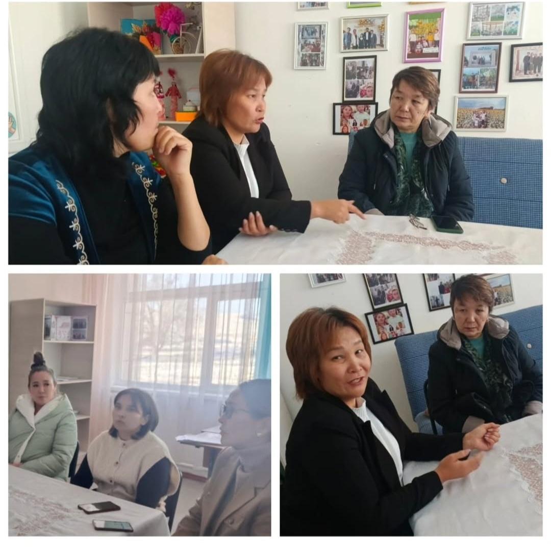 23 желтоқсан күні 5-9 сынып ата - аналарымен " Жадыны дамыту" тақырыбында ата - аналарды педагогикалық қолдау орталығының кезекті сабағы