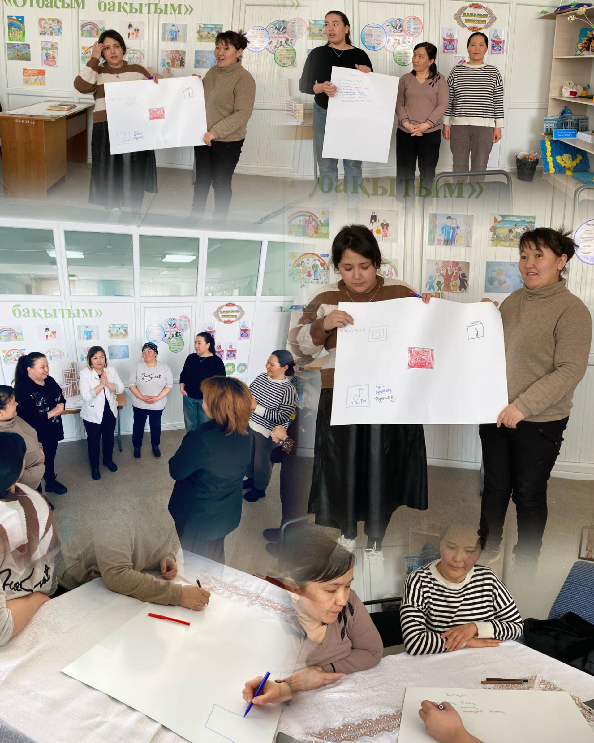 Даналық мектебі: "Жеңге – мінезімен көркем" кездесуі