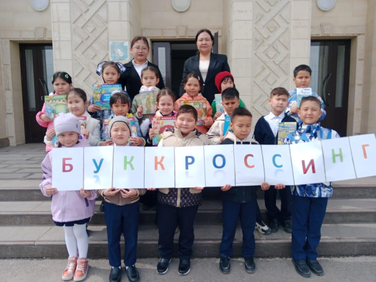 Аудандық балалар кітапханасына саяхат