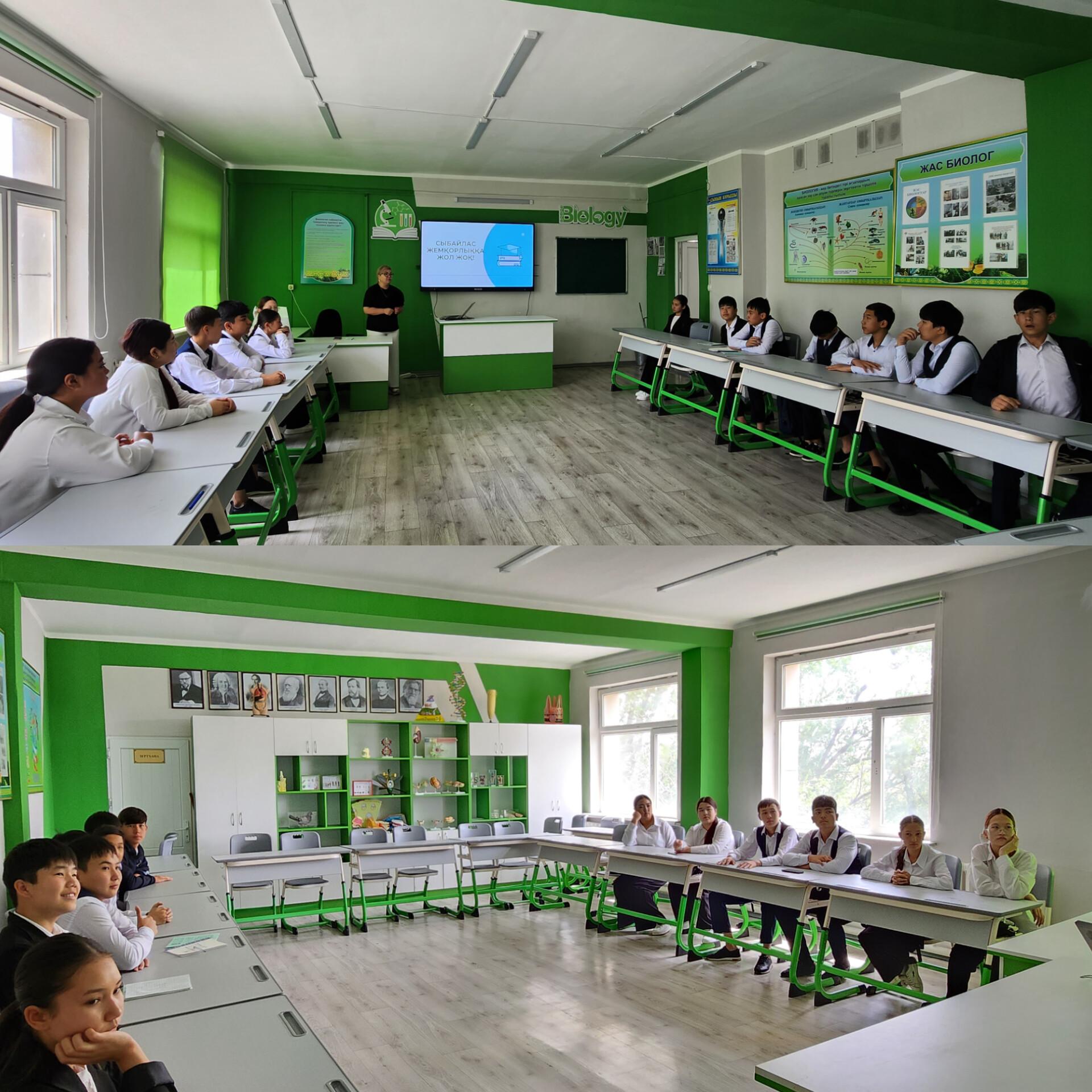 Сыбайлас жемқорлыққа жол жоқ дөңгелек үстел