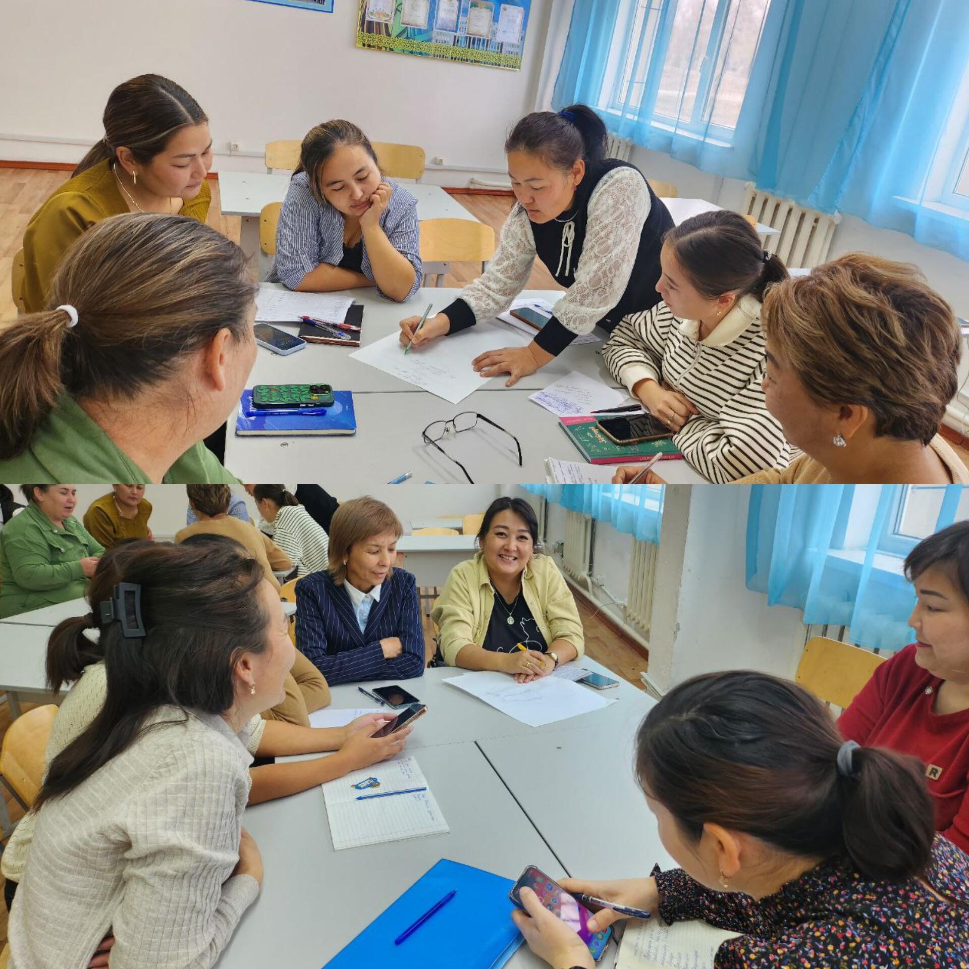 Бақытты ана құпиялары  тақырыбында 1-4 сынып ата -аналарымен ата - аналарды педагогикалық қолдау орталығында сабақ өткізілді