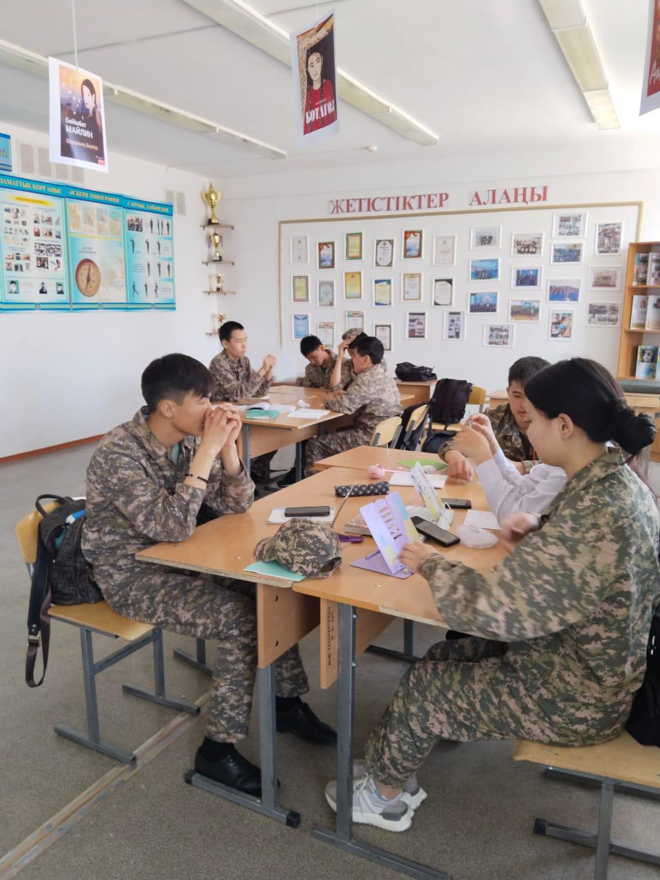 Социометрия әдістемесінің нәтижесі бойынша оқушылармен "Біз бәріміз бірдейміз" тақырыбында психологиялық түзету-дамыту сабақтары өткізілді.