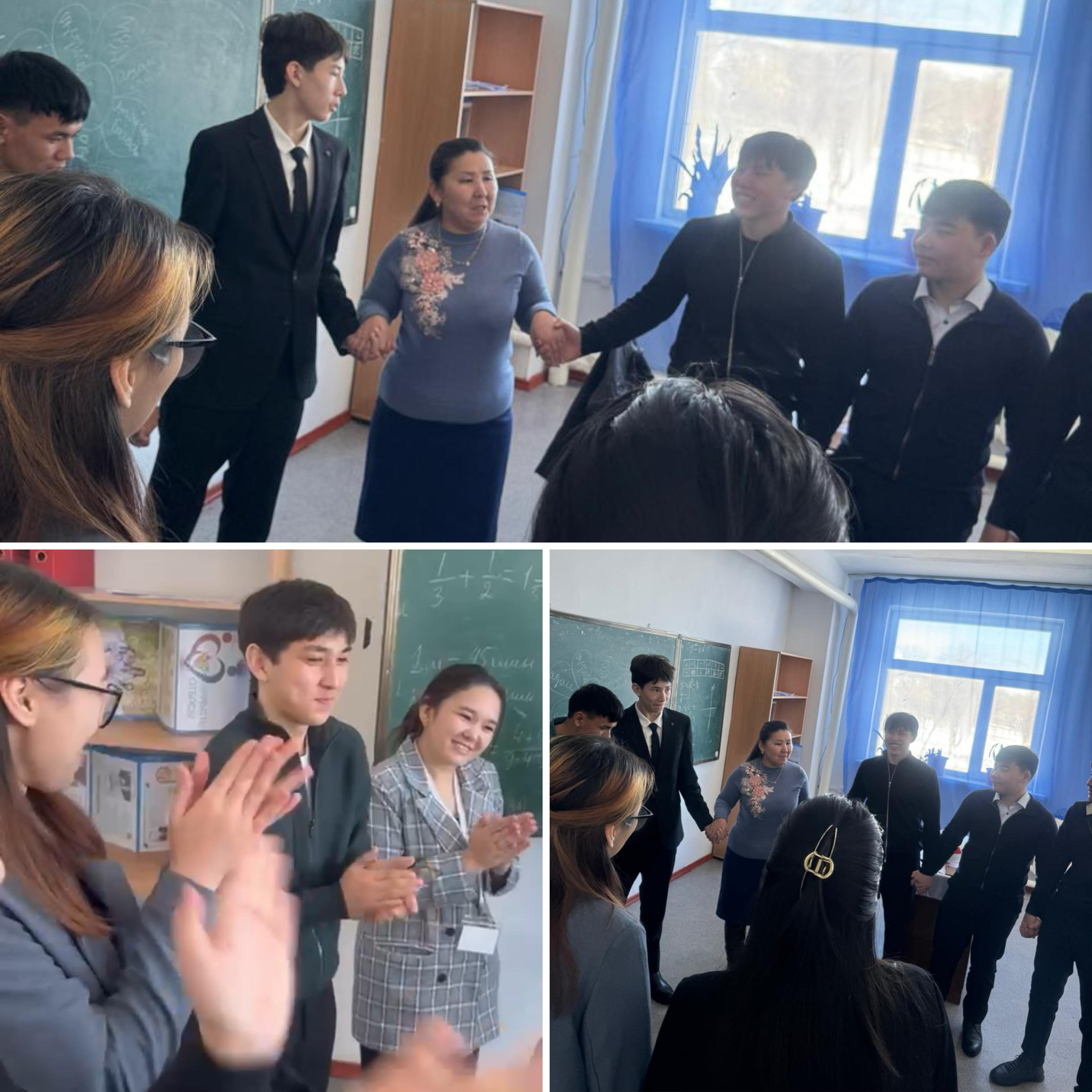 11 сынып оқушыларымен "Жетістікке жету өз қолыңда" тақырыбында тренингтік ойын-жаттығу