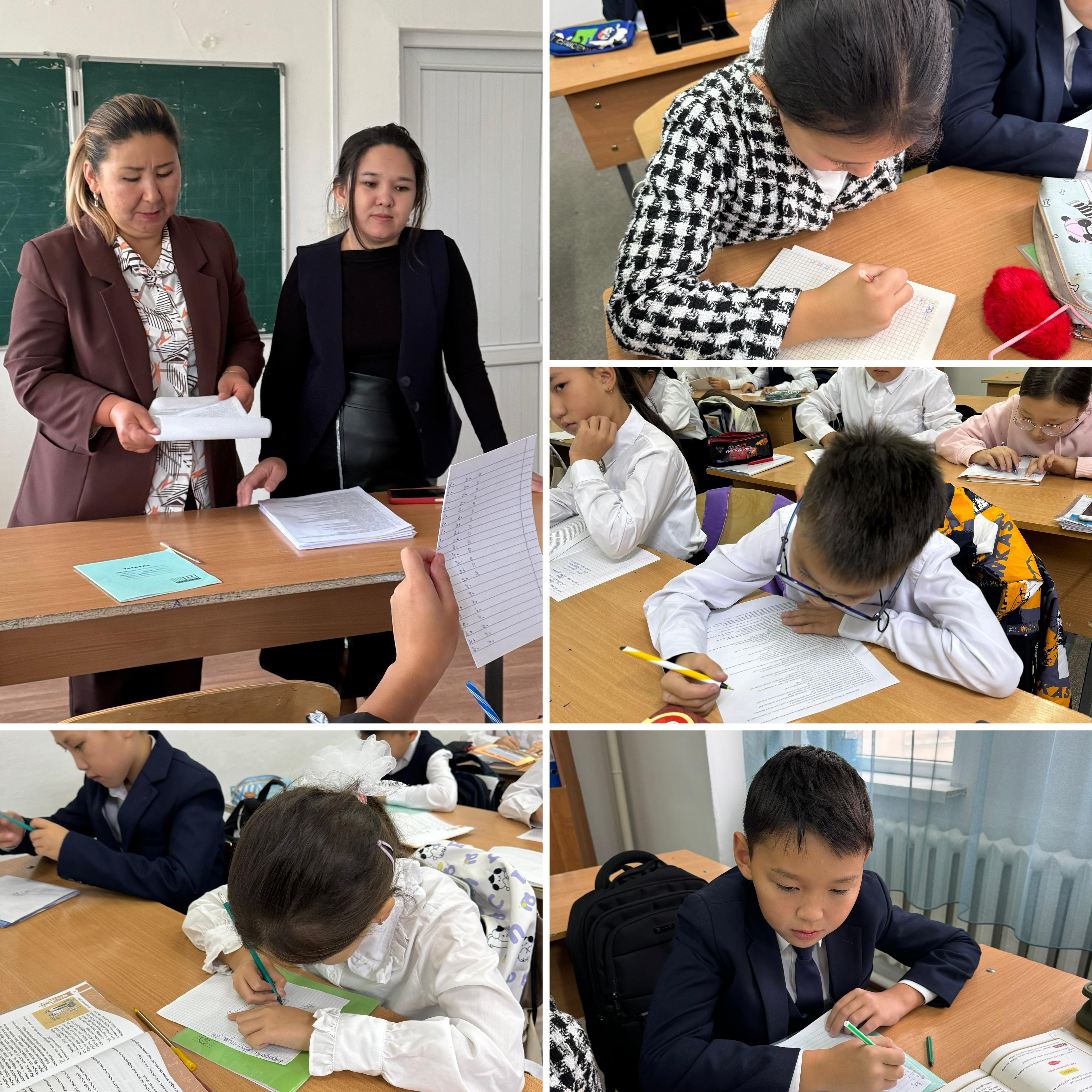 "Маған 5 сыныпта оқыған ұнайды ма?" шығарма. Бесінші сынып оқушыларының орта буынға бейімделуін бақылау