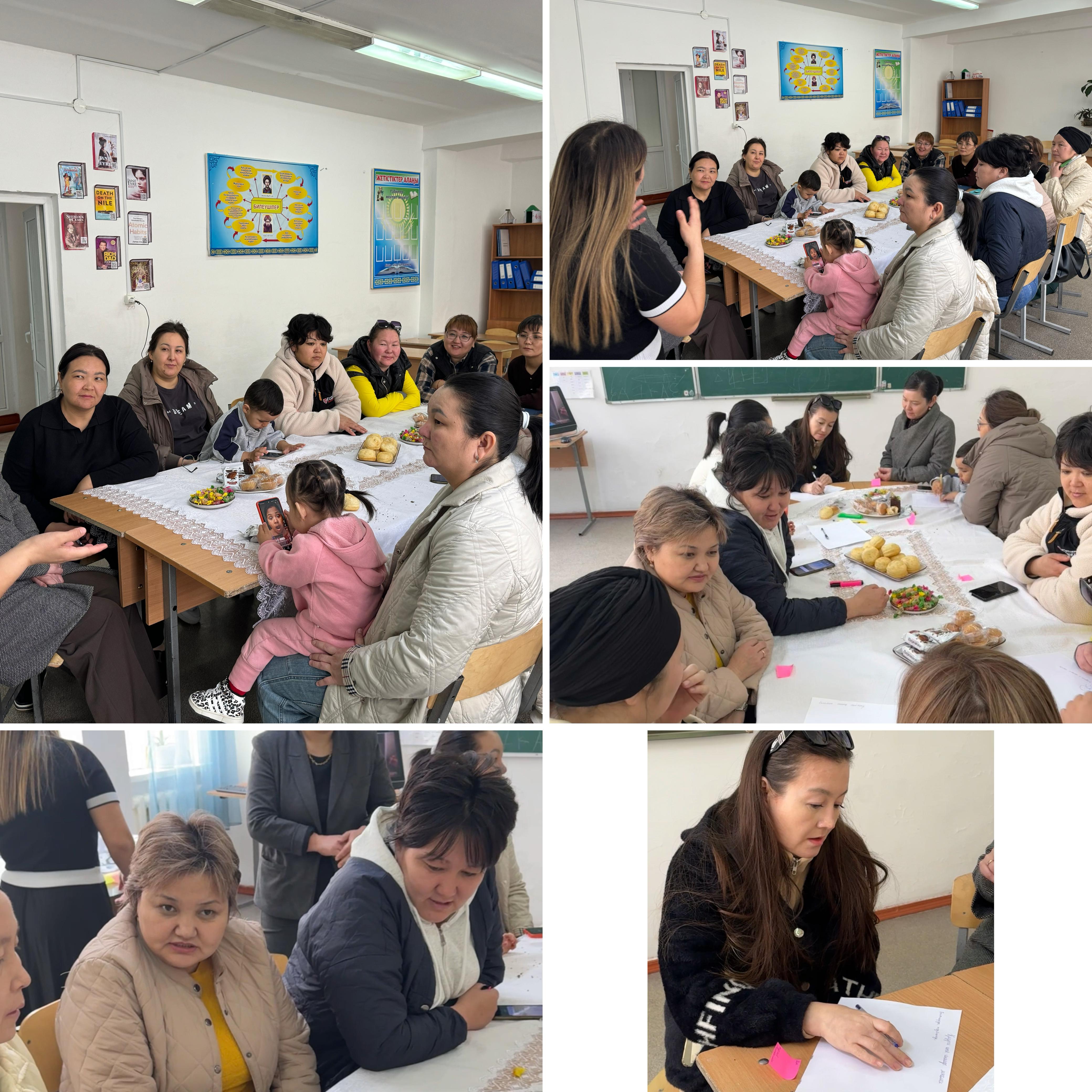 "Бейімделу кезеңіндегі психологиялық көмек" ата-аналар жиналысы