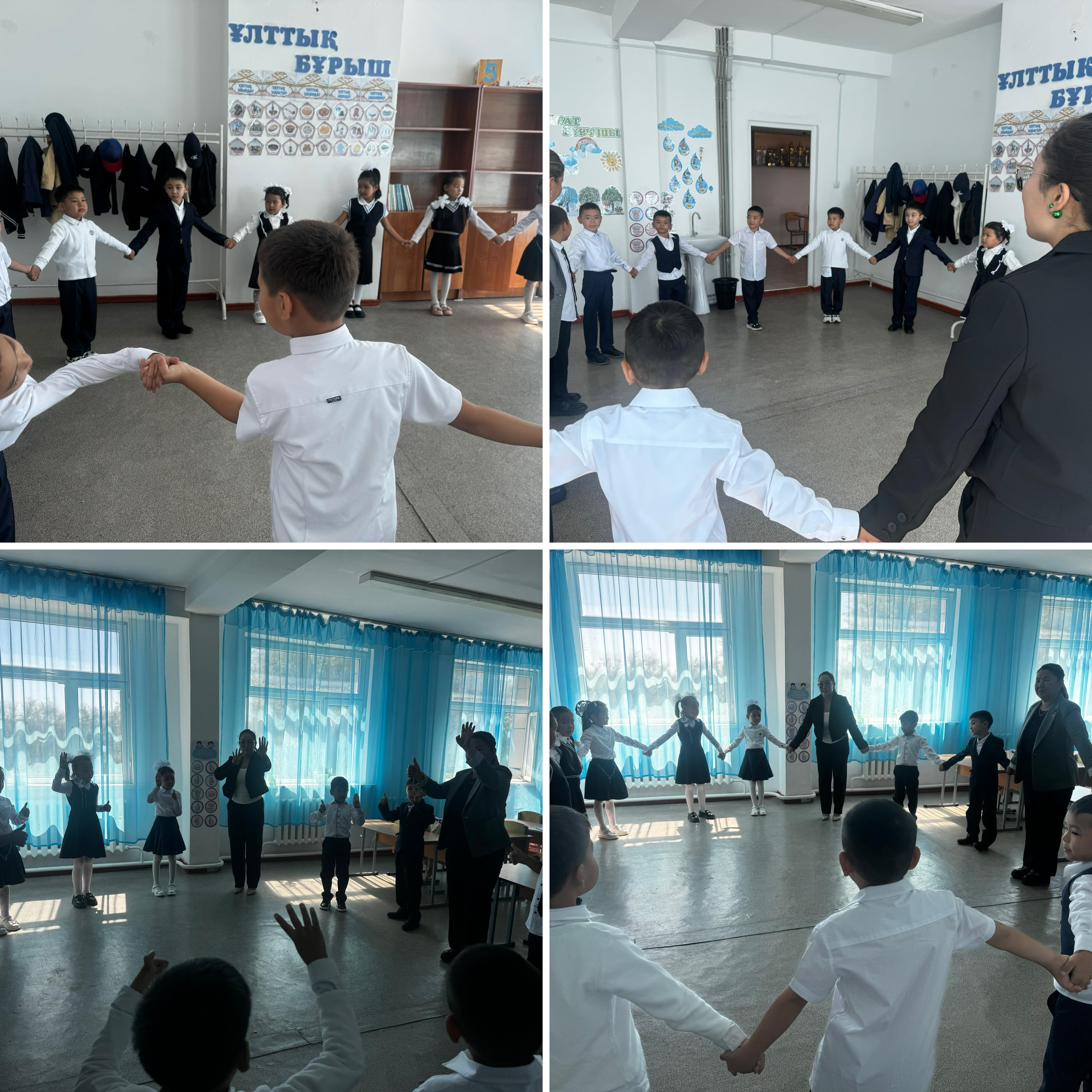 1-ші сынып оқушыларының  бейімделуіне бағытталған түзету-дамыту сабақтары