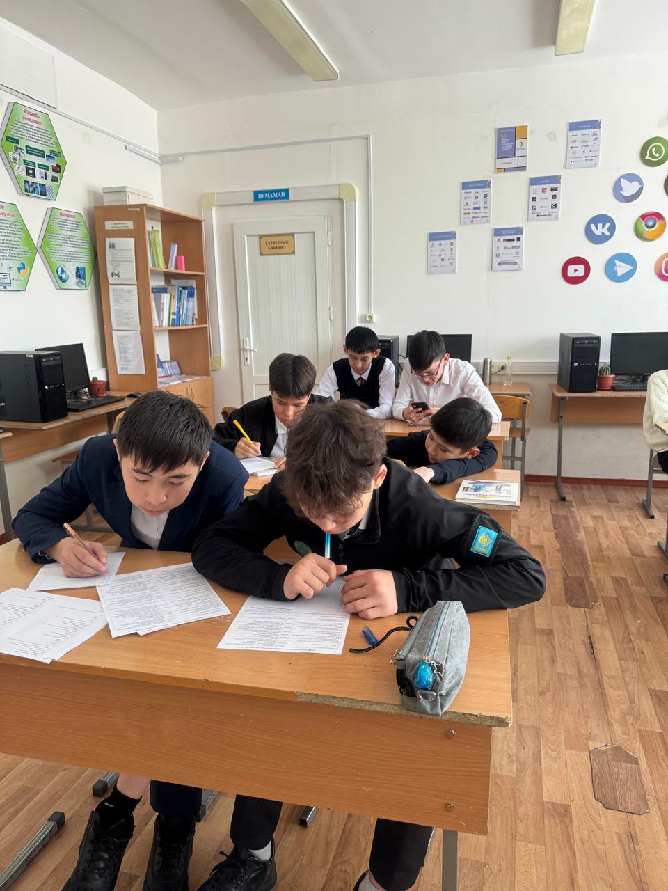 «Сенің кәсіби ой- ниетің» 9 сынып оқушыларынан сауалнама