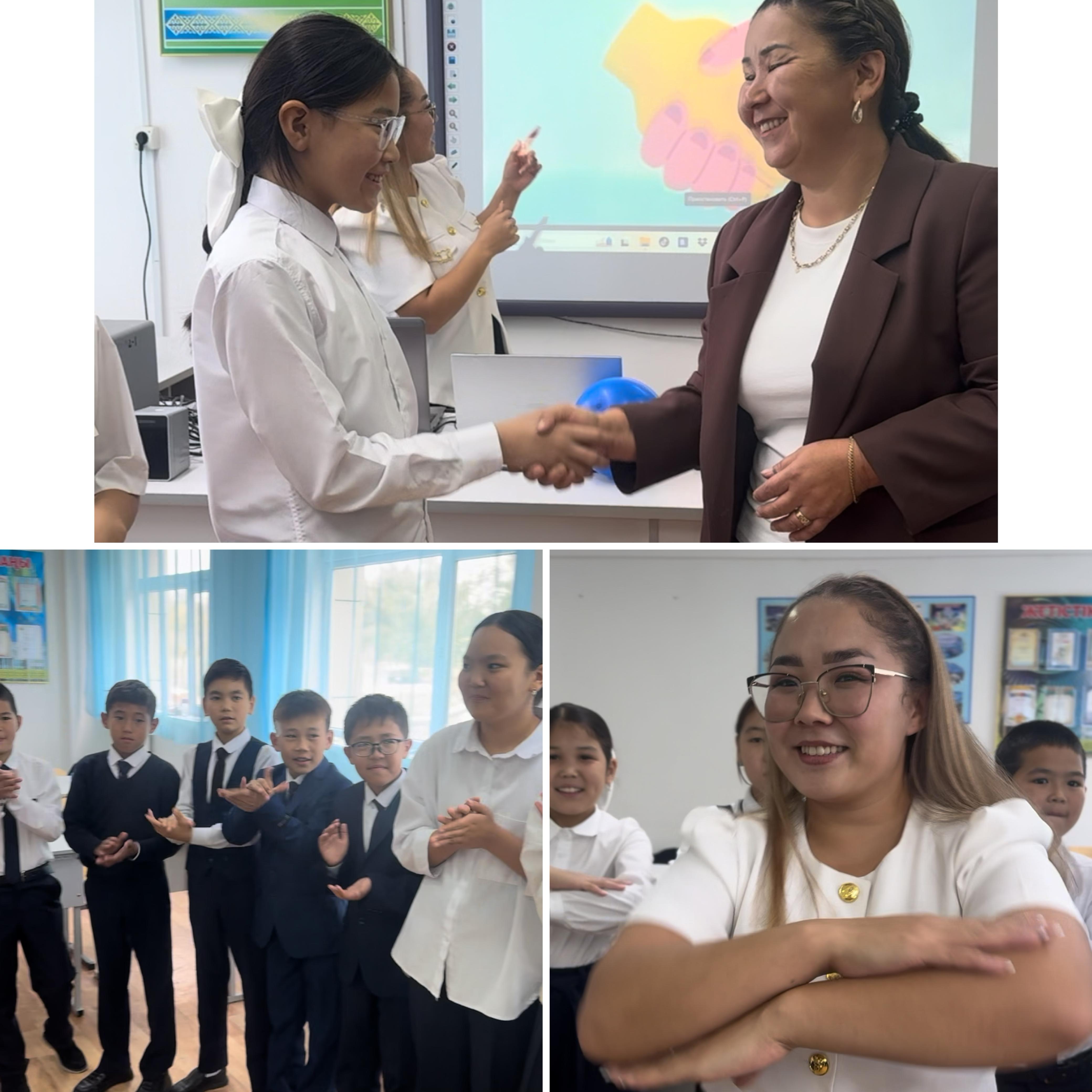 «Өмірді сүйе білейік» тренинг элементтері бар жаттығу 5-11 сынып оқушылары